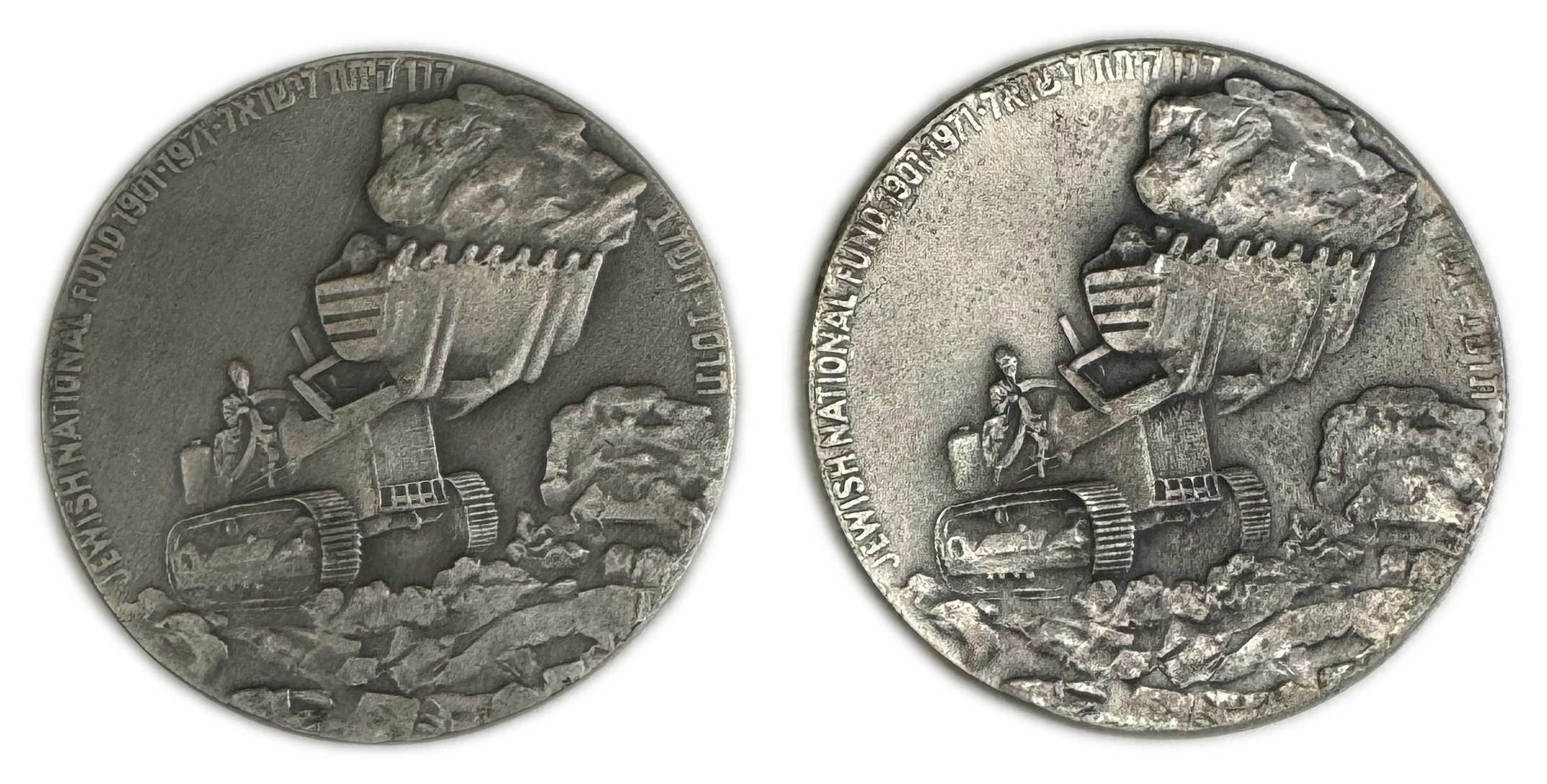 Israel - Pair medals, 70th Anniversary of Keren Kayemeth - Mint error, One of the medals is rotated about 45 ... - 1 0