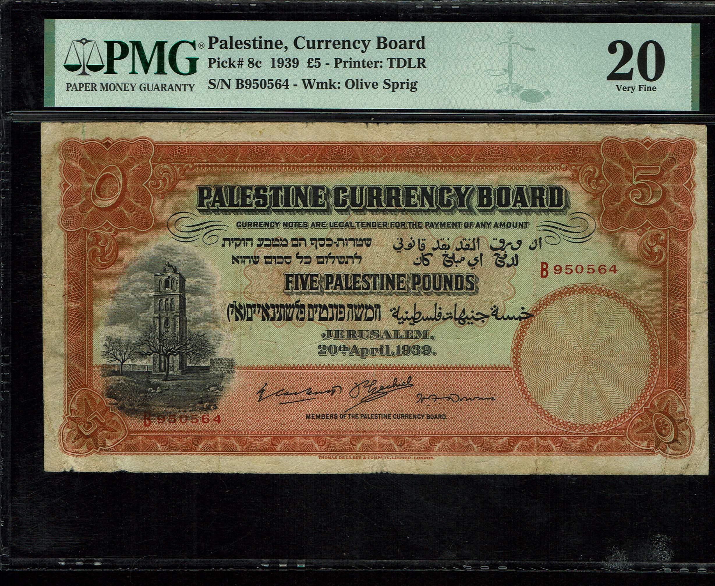 Palestine - 5 Lirot 1929 - PMG 20 - Prefix B. - 1 0