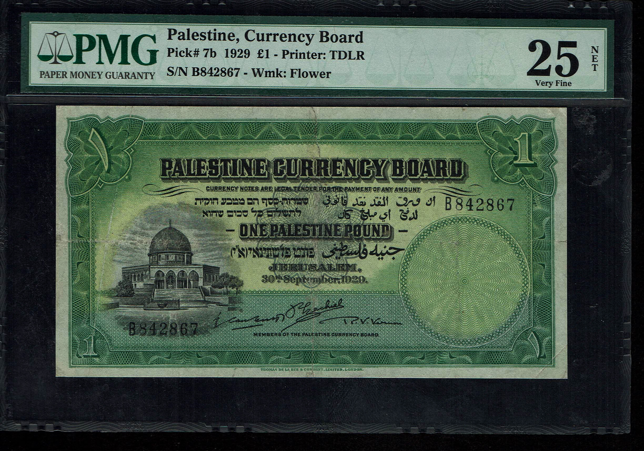 Palestine - 1 pound 1929 - PMG VF 25 NET - Prefix B - 1 0