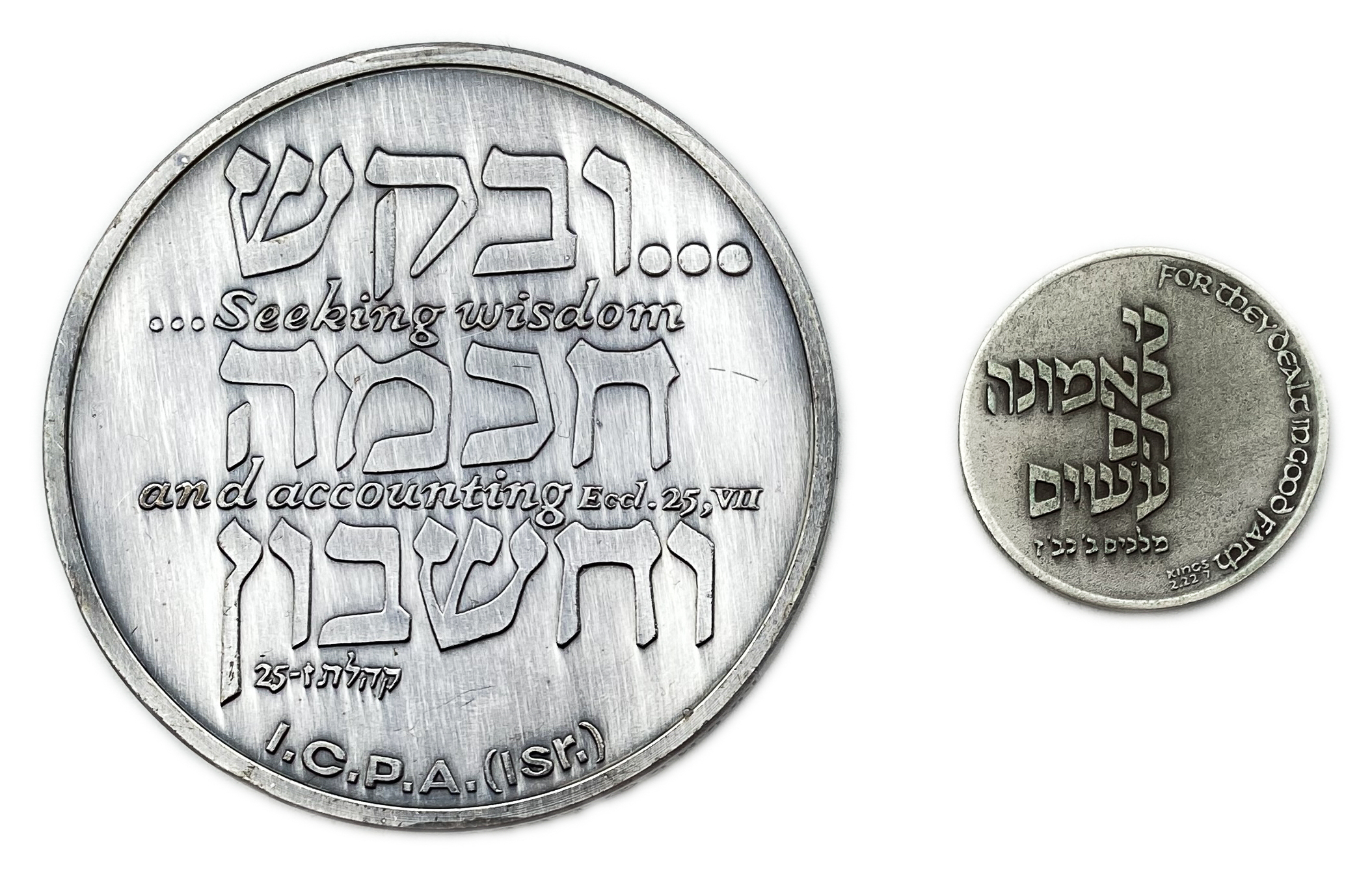 Israel - Pair of medals commemorating the 70th anniversary of the Institute of Certified Public Accountants in ... - 1 1