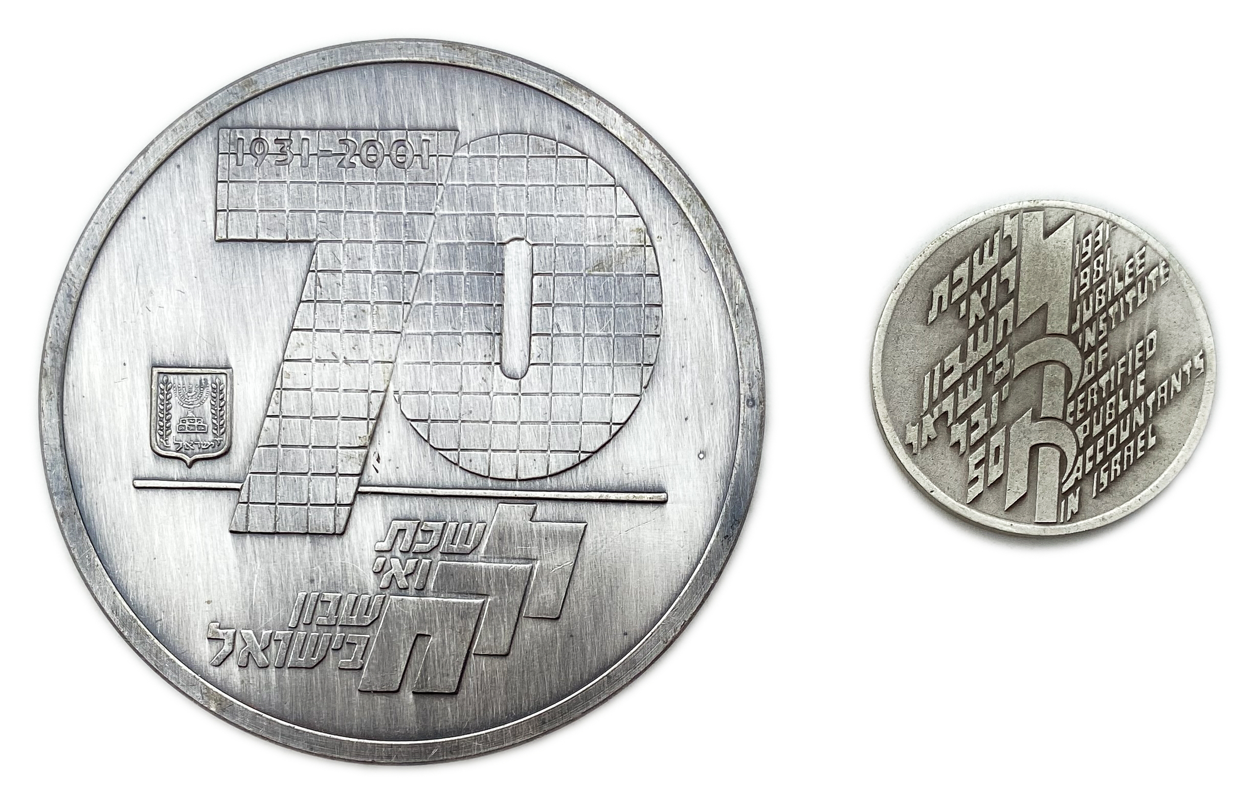 Israel - Pair of medals commemorating the 70th anniversary of the Institute of Certified Public Accountants in ... - 1 0
