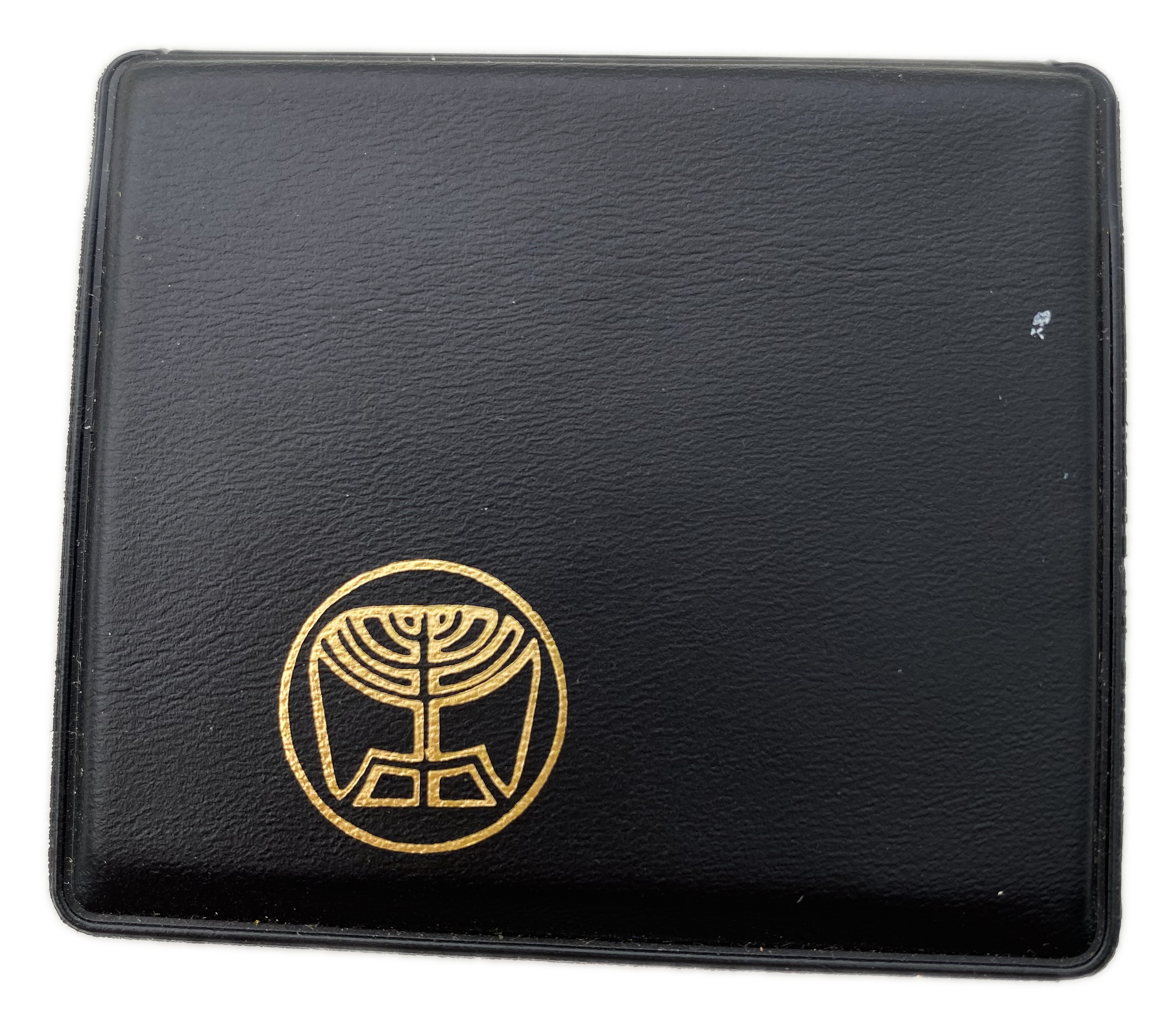 Israel - Pair of medals commemorating the 70th anniversary of the Institute of Certified Public Accountants in ... - 1 3