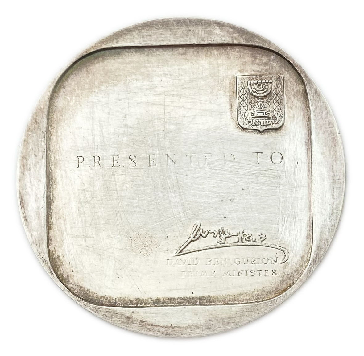Israel - Medal "Through the Star of Jacob" - 935 silver, 117.7 g, 59 mm. - 1 1