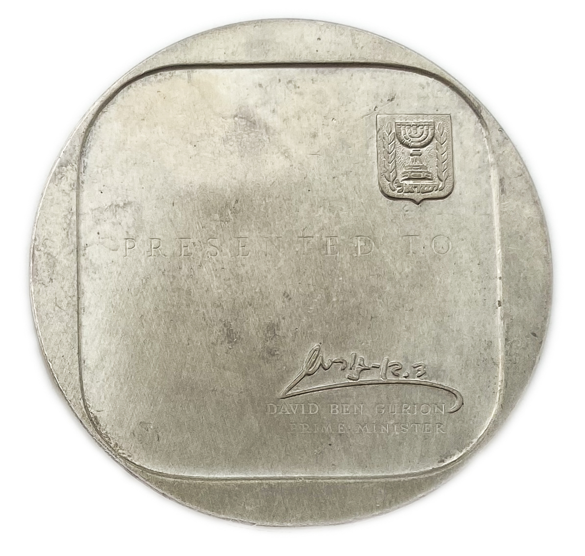 Israel - Medal "Through the Star of Jacob" - 935 silver, 117.7 g, 59 mm. - 1 1
