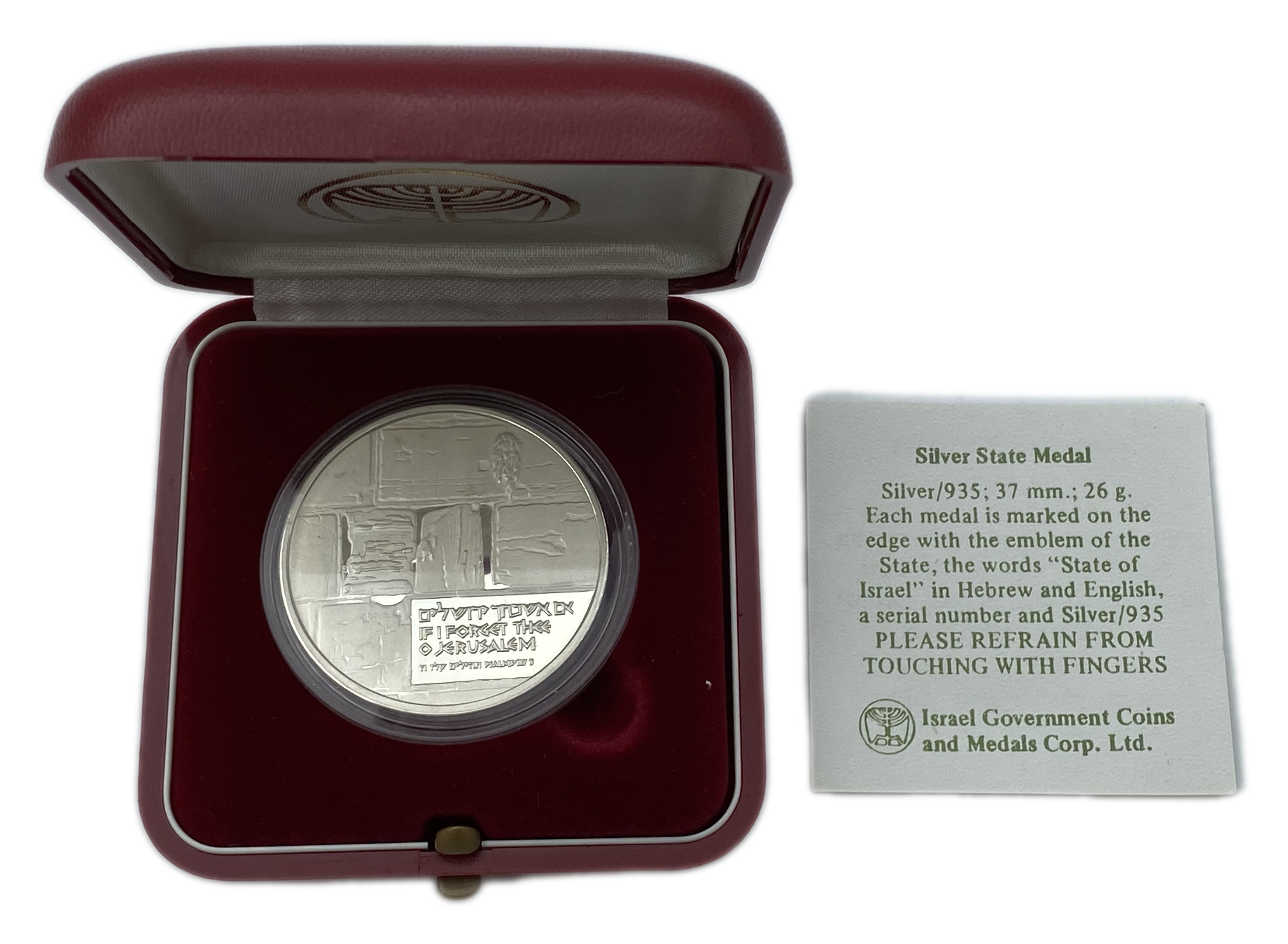Israel - The Western Wall medal - Silver 935, 26g, 37mm - 1 2