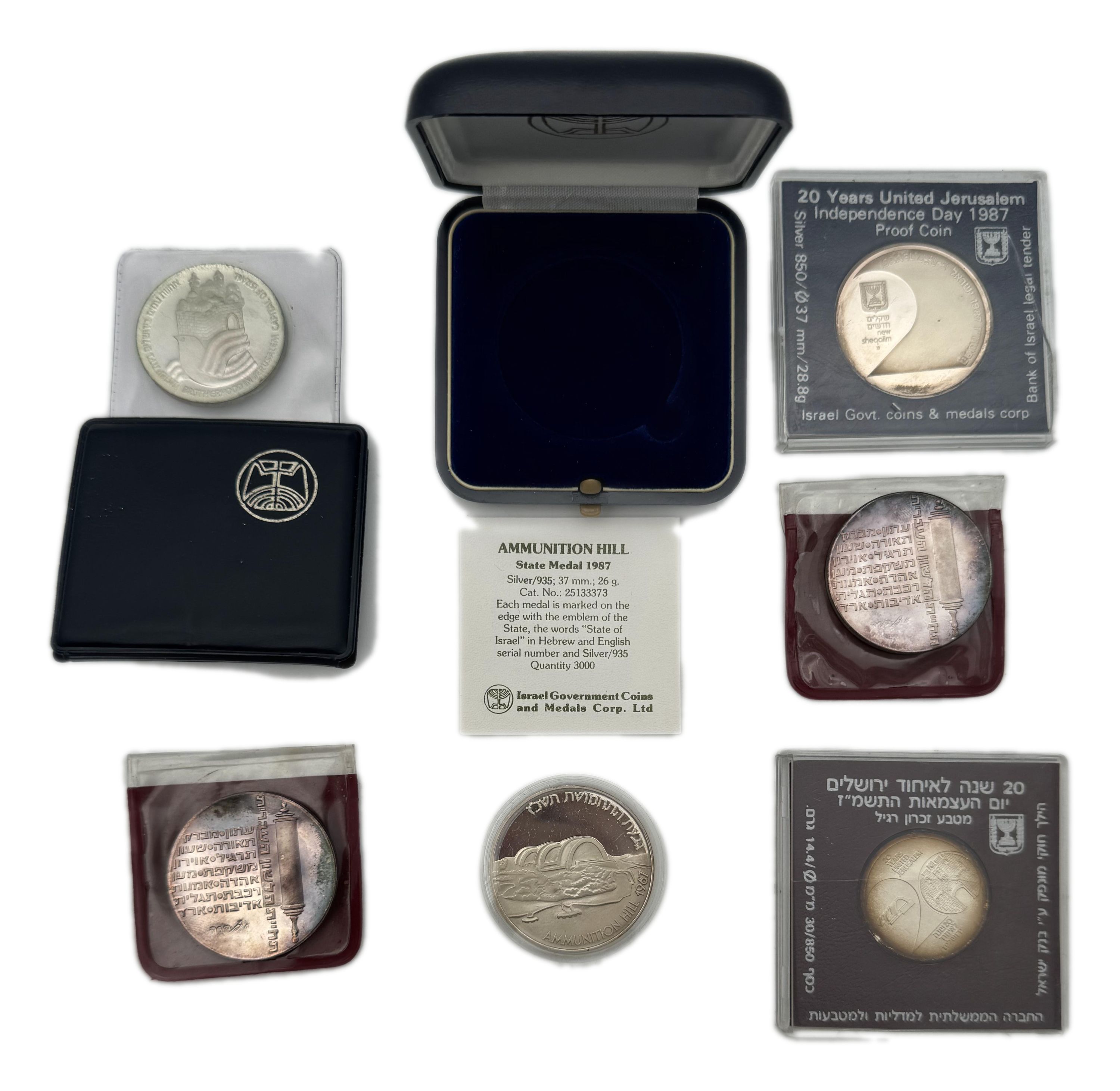 Israel - Set of 6 silver coins - various years, values ​​and themes - UNC - 1 1