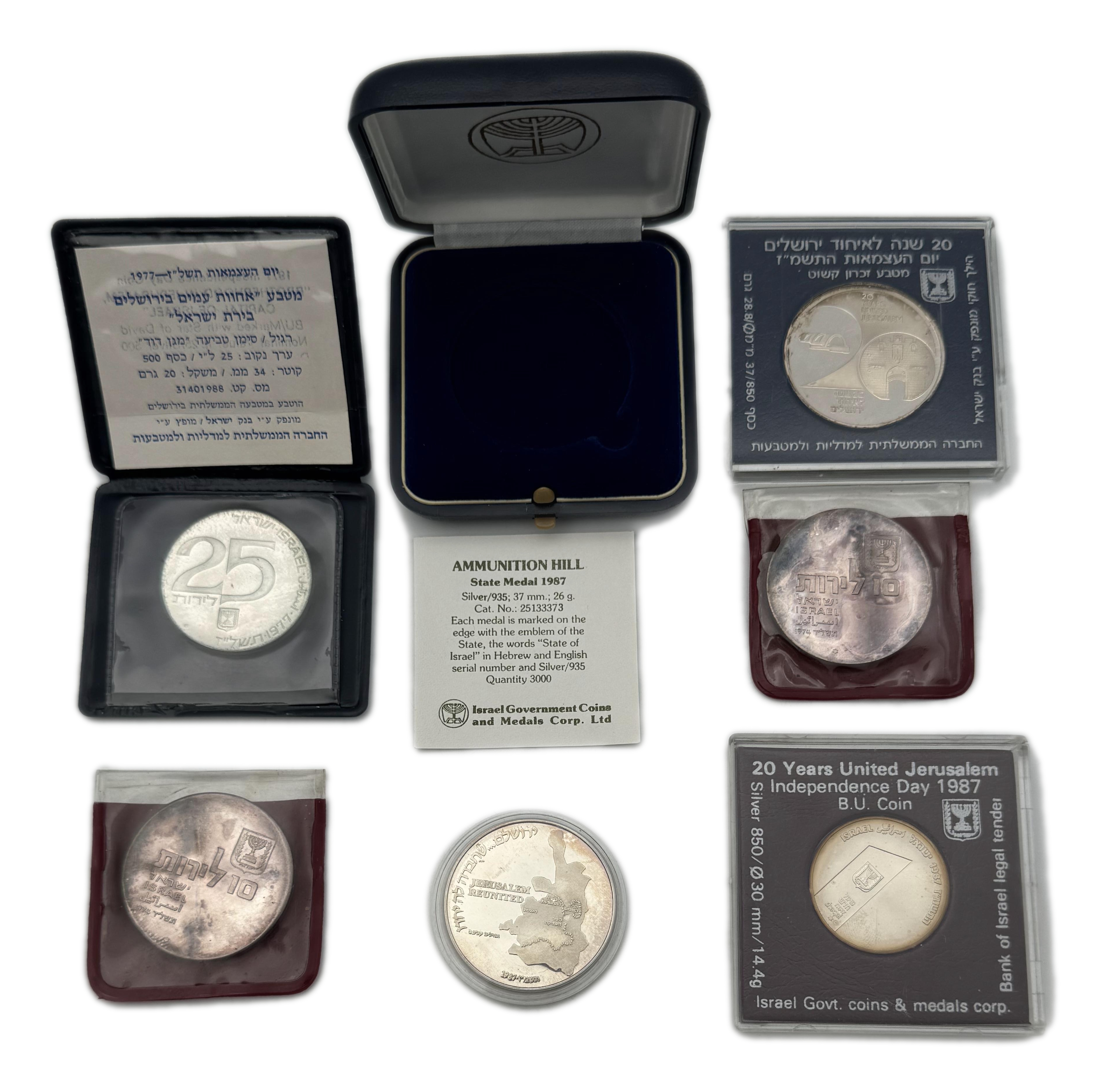 Israel - Set of 6 silver coins - various years, values ​​and themes - UNC - 1 0
