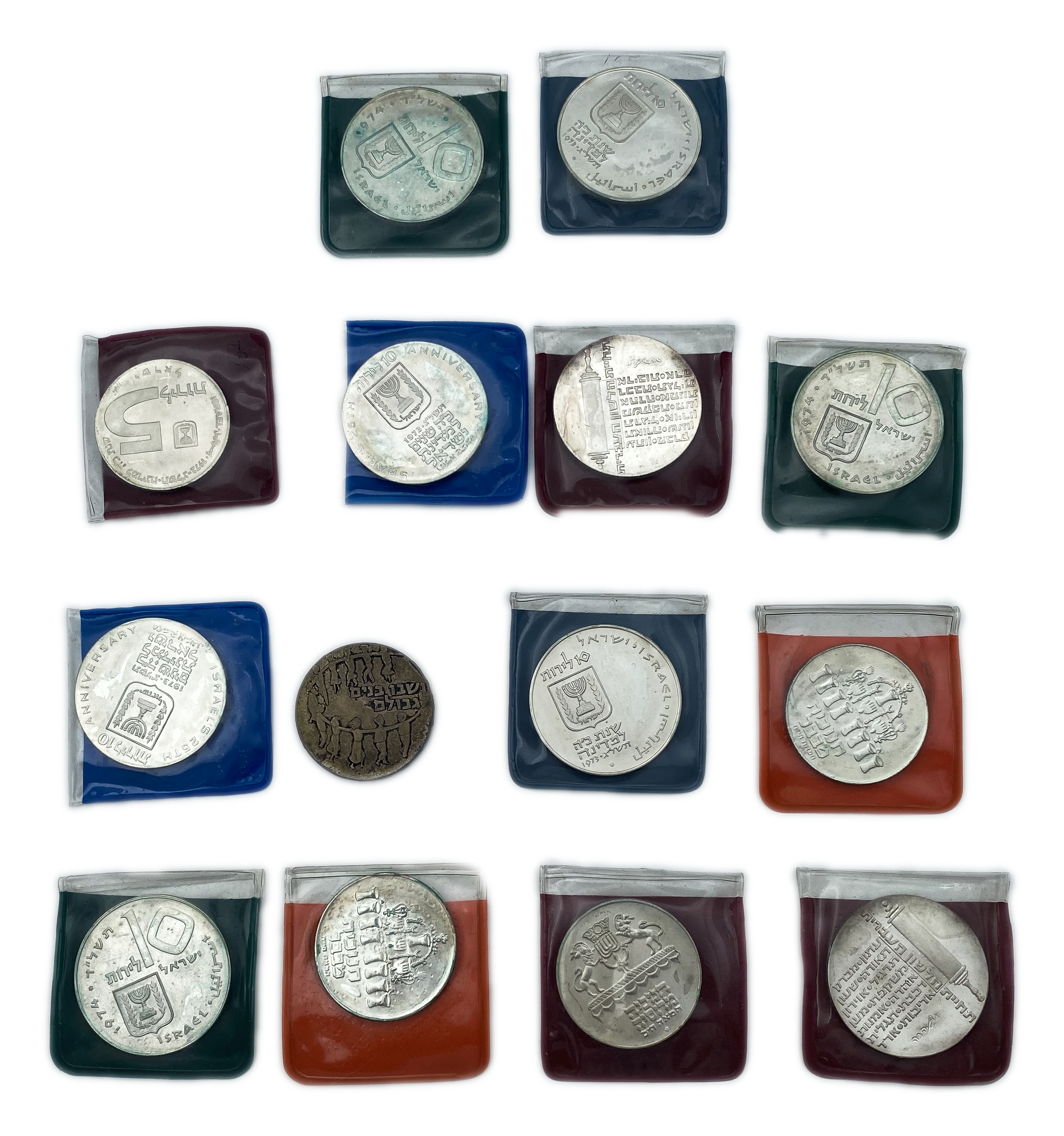 Israel - Lot of 14 silver coins - various years, values, themes and conditions - 1 0
