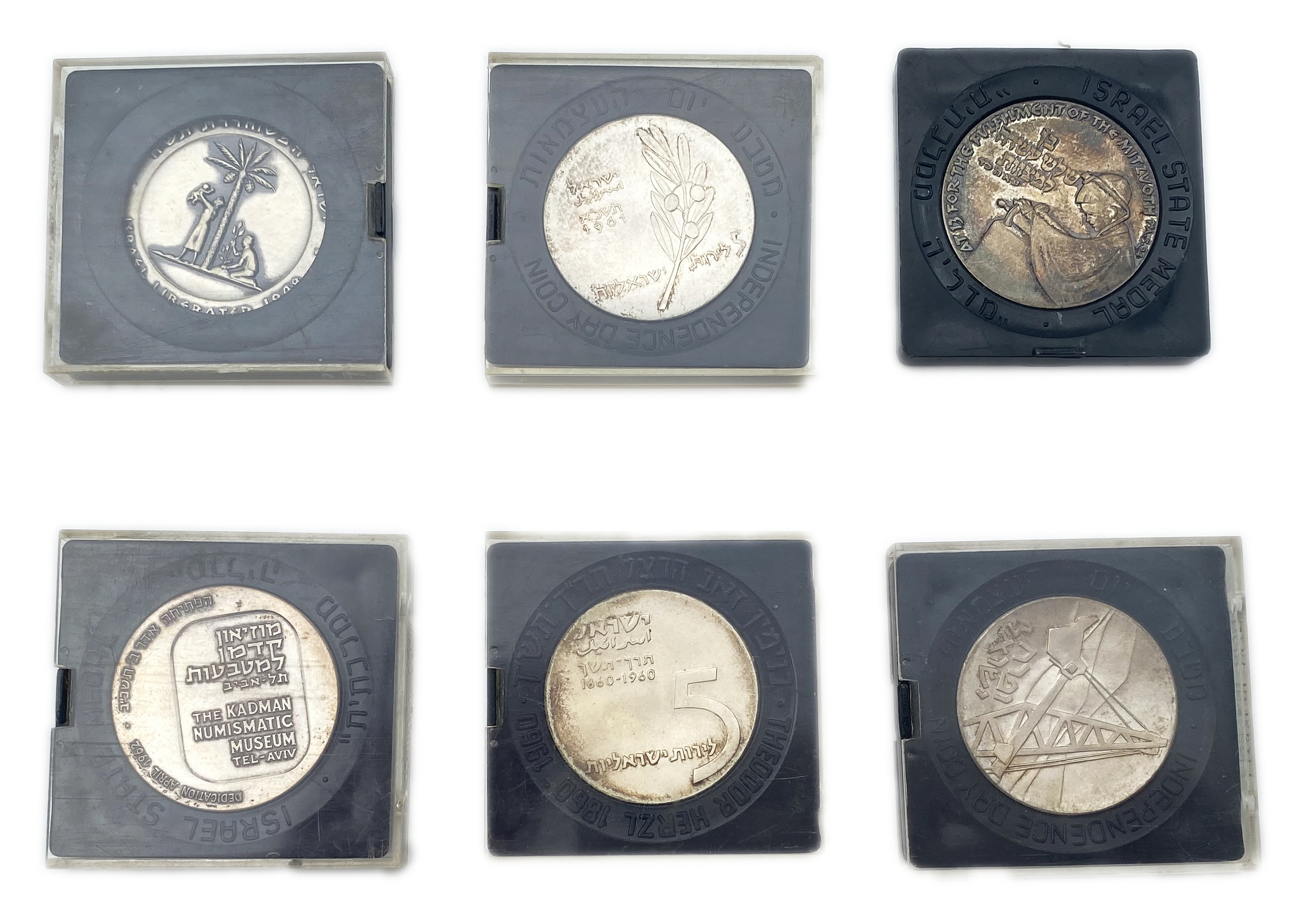 Israel - Set of 6 silver coins - various years, values, themes and conditions - 1 0