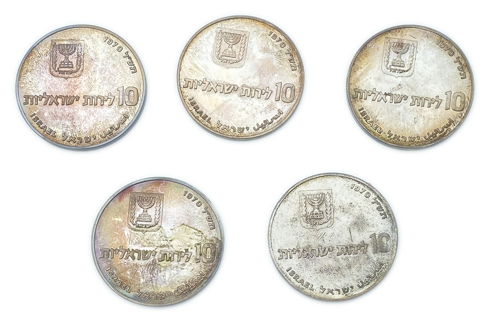 Israel - 5 redemption coins for the First-Born Son Pidyon Haben Coin, made of silver in a special hard case - 1970 ... - 1 1