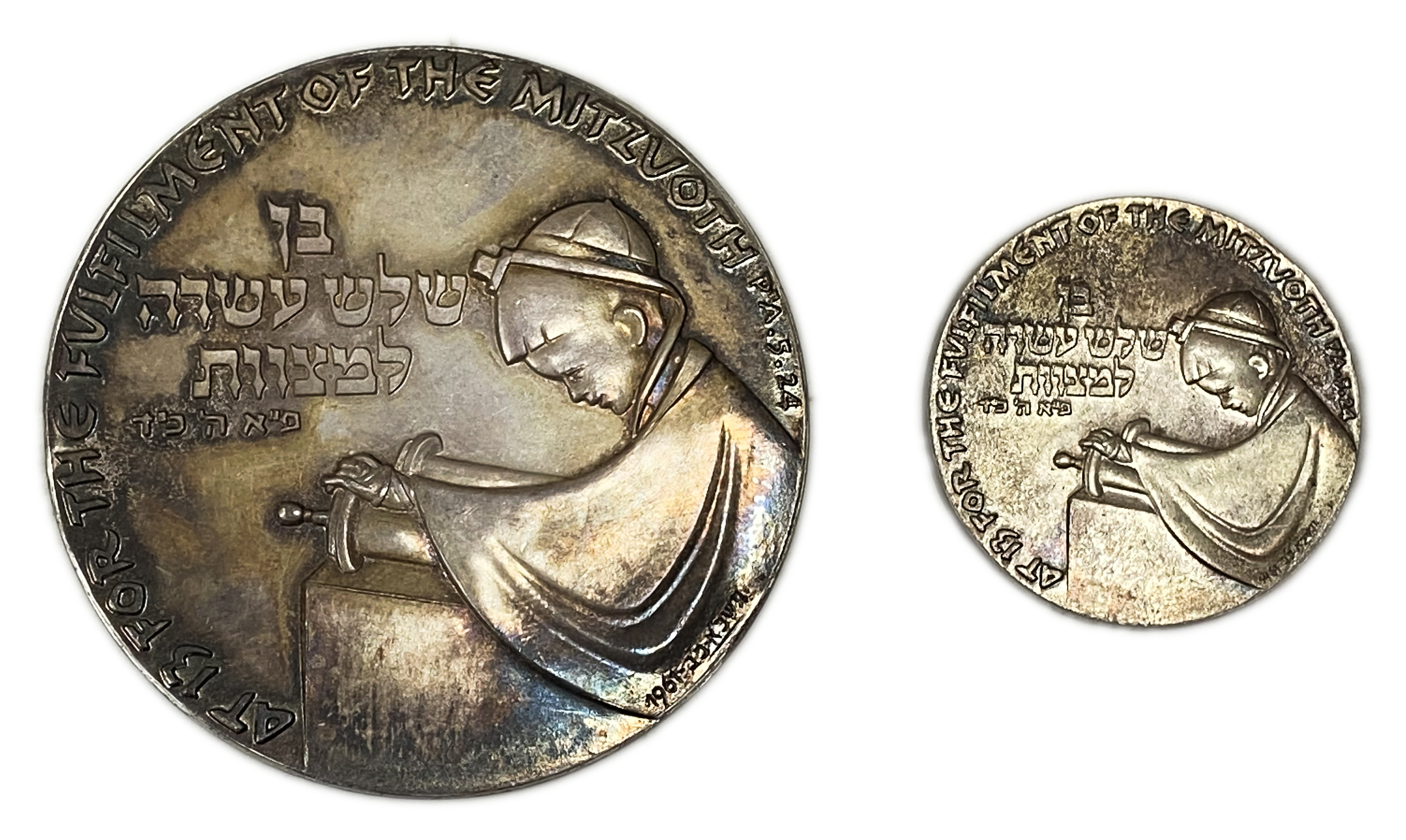 Israel - Pair of medals, Bar Mitzvah - 935 silver, 30g, 115g, 35mm, 59mm - 1 0