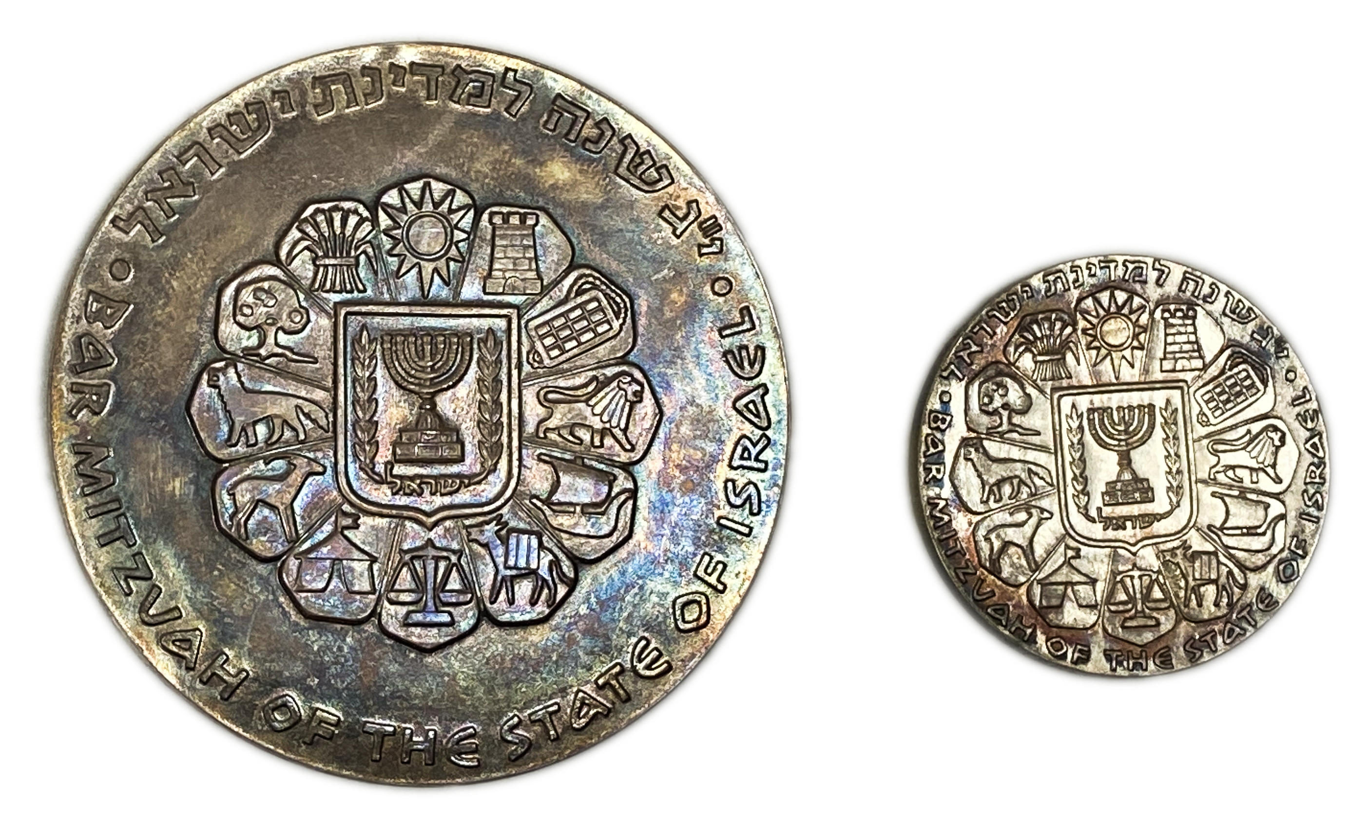 Israel - Pair of medals, Bar Mitzvah - 935 silver, 30g, 115g, 35mm, 59mm - 1 1