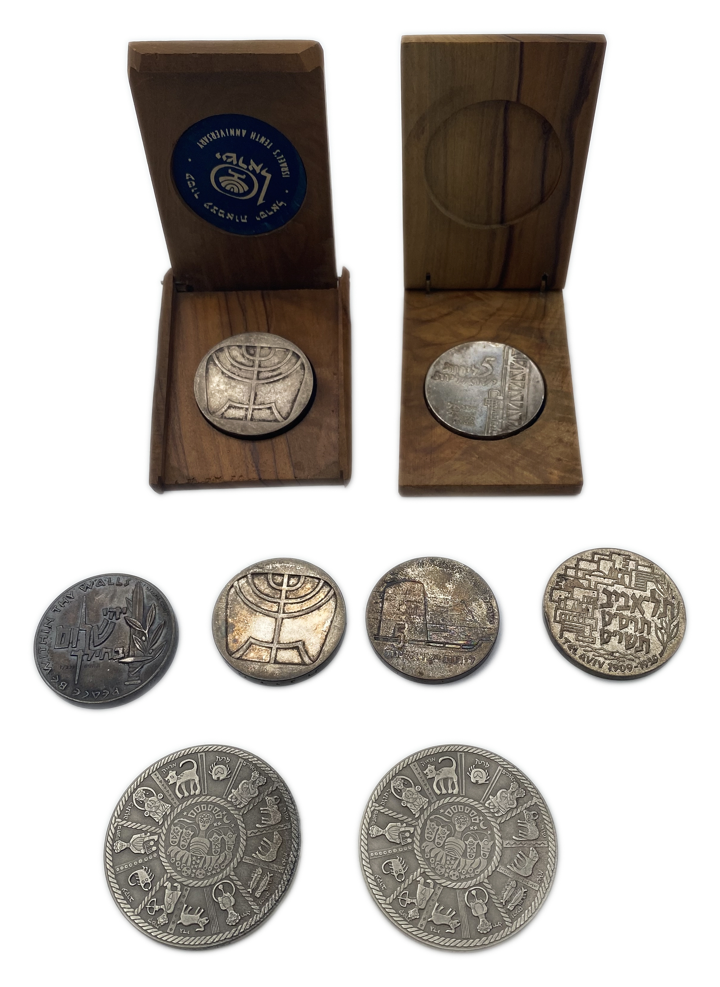 Israel - Set of 8 silver coins - various years, values, themes and conditions - 1 1
