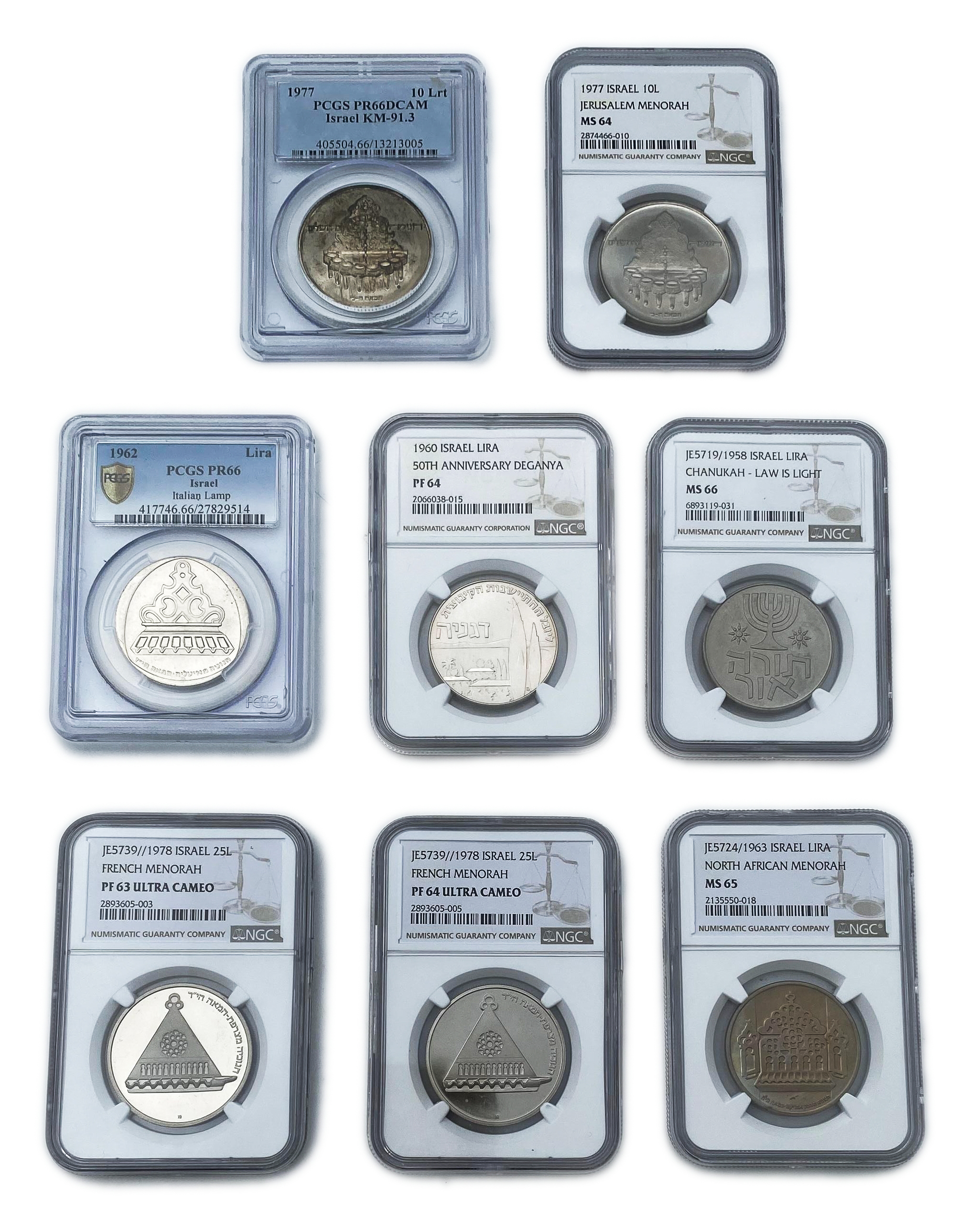 Israel - Set of 8 Graded Coins of the Government Coin and Medal Society - 1 0