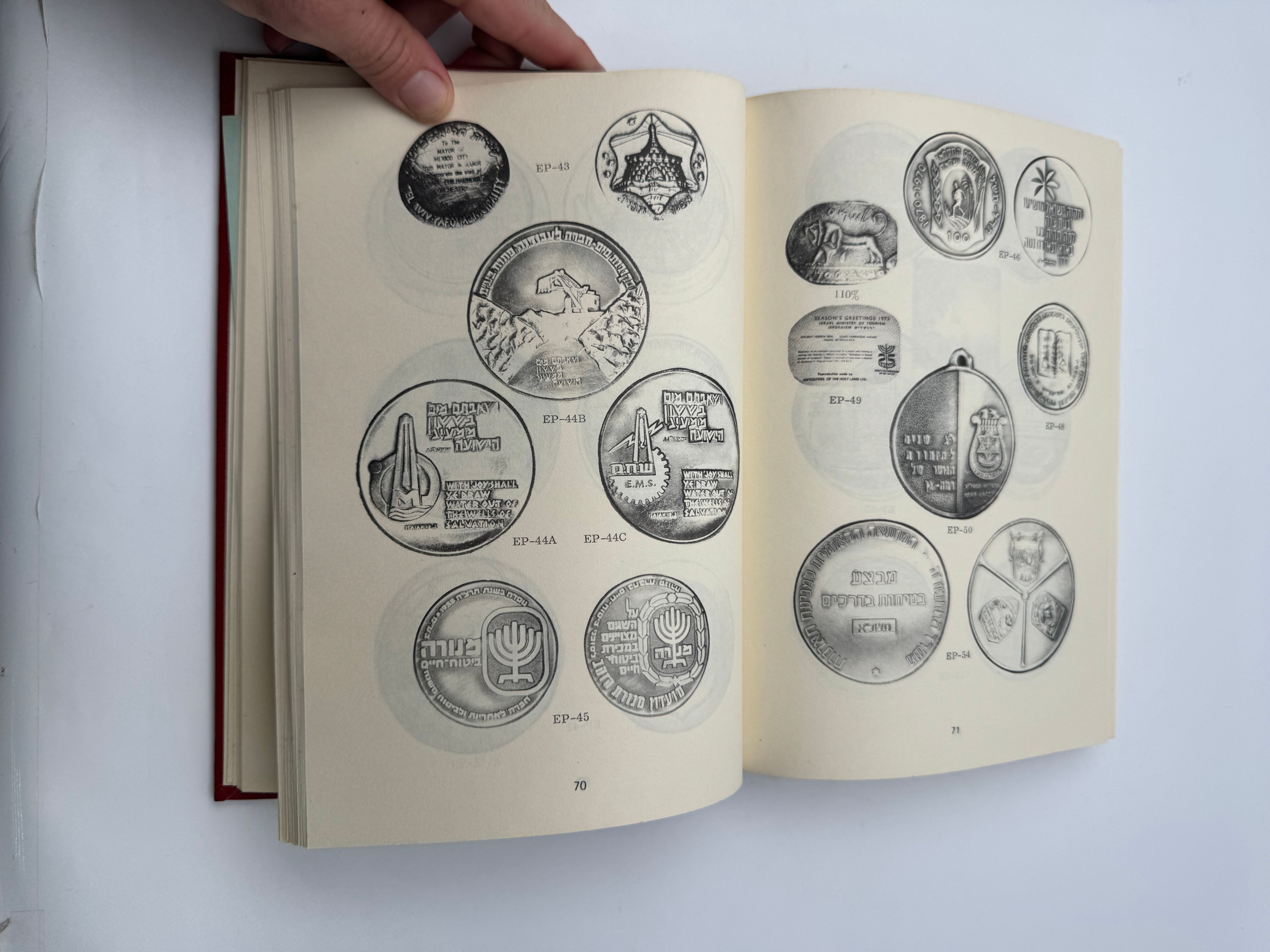Catalogs / numismatic literature - Judaic Tokens & Medals by Sylvia Haffner Limited Edition. ublished by the ... - 1 2