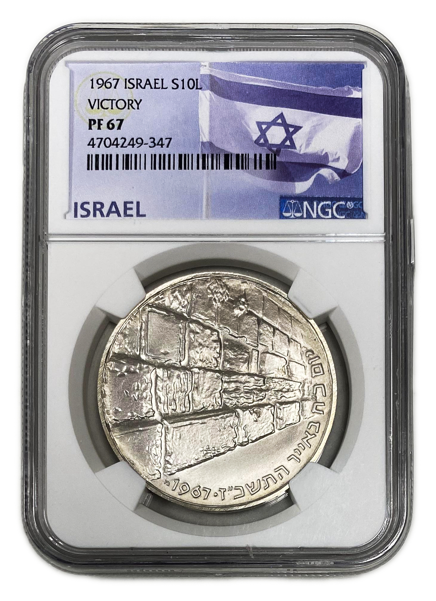 Israel - 10 Lirot 1967 - Victory - NGC PF 67 - Silver 900, 26 g, 37 mm. - 1 0