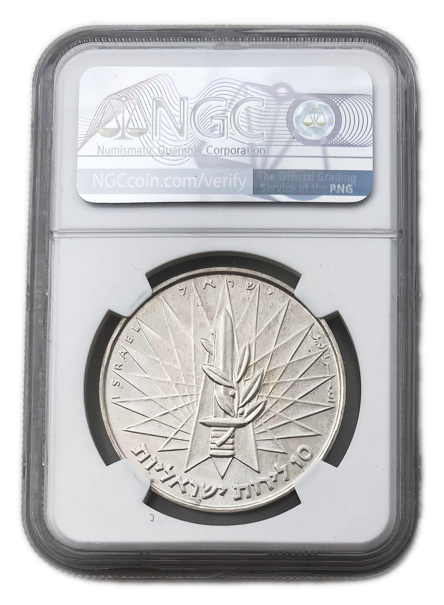 Israel - 10 Lirot 1967 - Victory - NGC PF 67 - Silver 900, 26 g, 37 mm. - 1 1