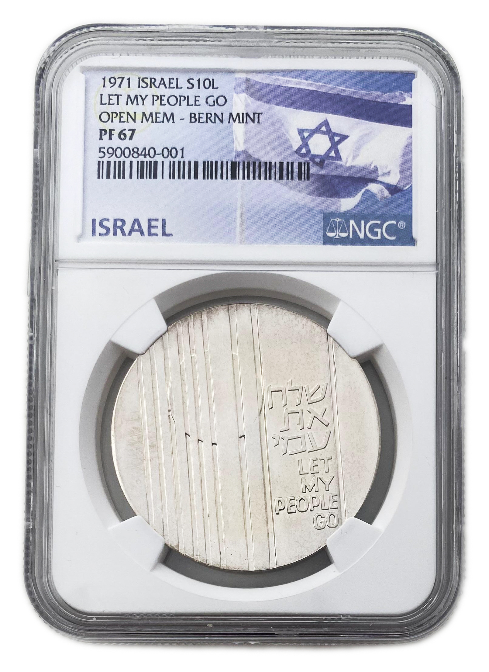 Israel - 10 Lirot 1971 - NGC PF 67 - ''Let My People Go'' - 1 0