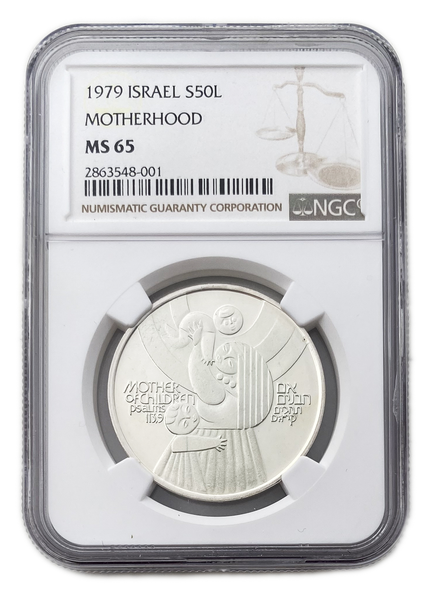 Israel - 50 Lira 1979, Mother of Children - NGC MS 65 - 1 0