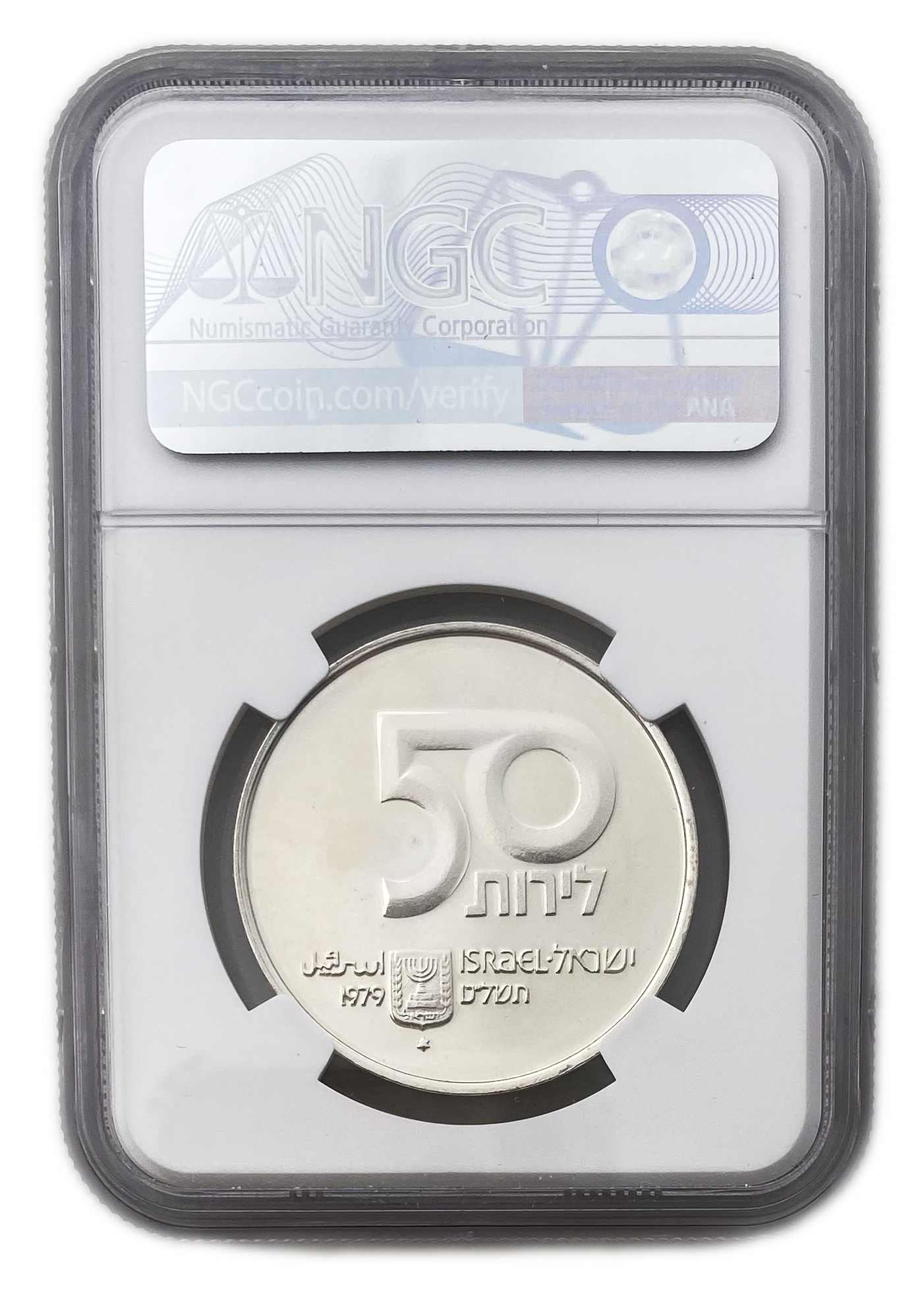 Israel - 50 Lira 1979, Mother of Children - NGC MS 65 - 1 1