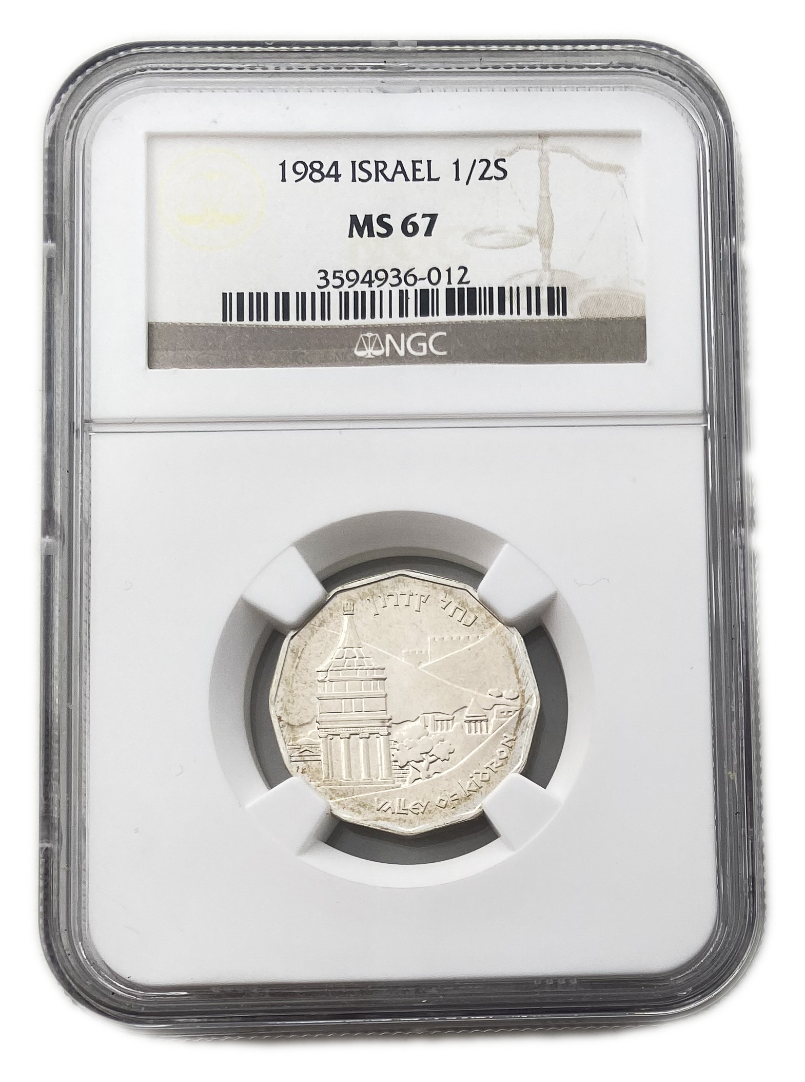 Israel - 1 Shekel 1984 - Kidron River - Sites Currency in the Holy Land - NGC MS 67 - Silver 850, 7.2g - 1 0
