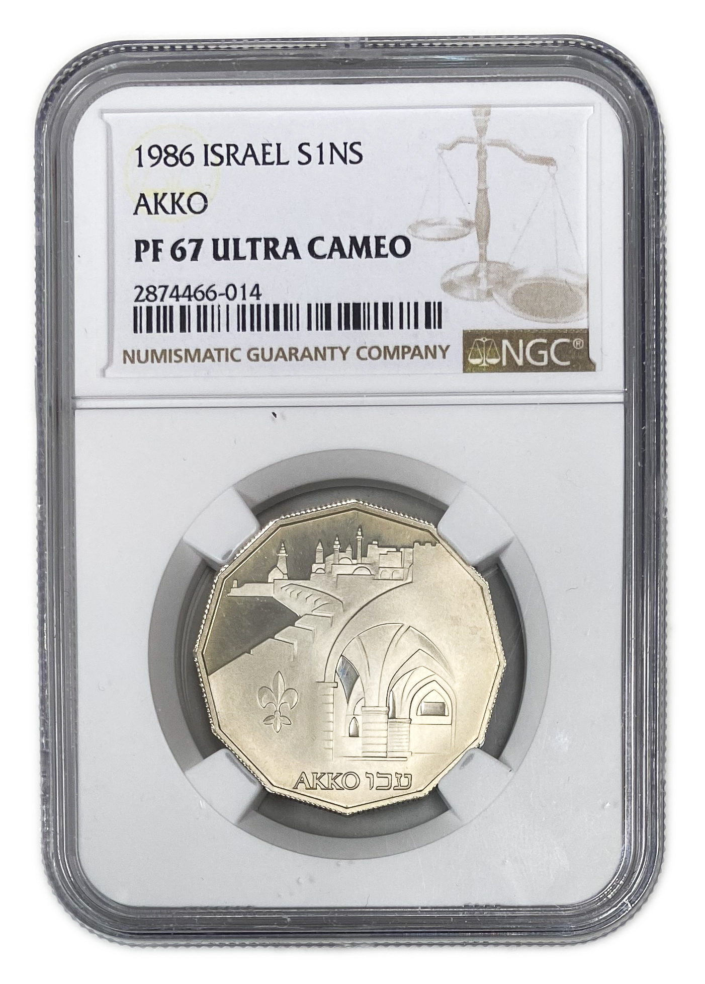 Israel - 1 Shekel 1986, Akko - NGC PF 67 ULTRA CAMEO - 1 0