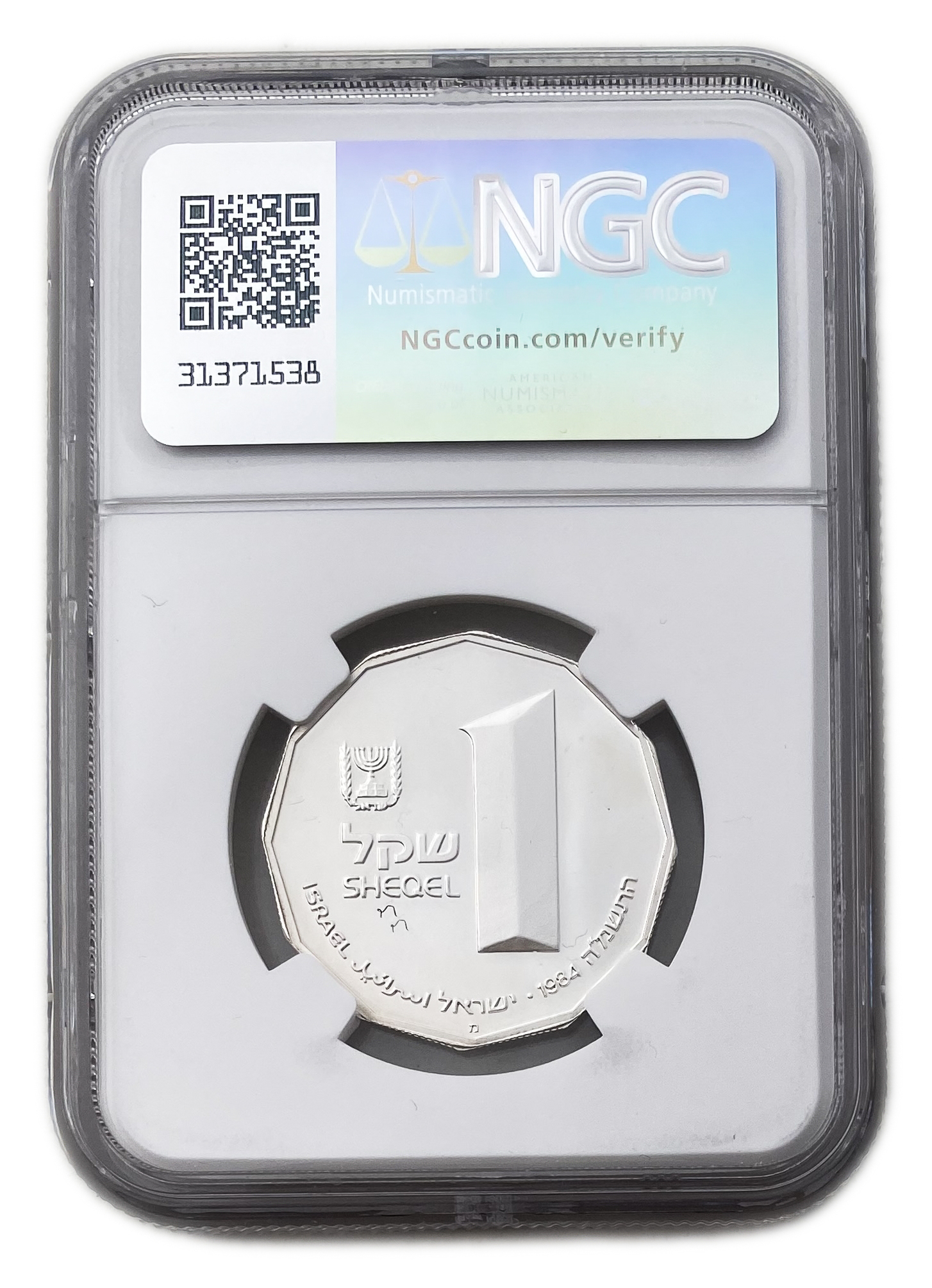 Israel - 1 Shekel 1984 - Kidron River - Sites Currency in the Holy Land - NGC PF 69 ULTRA CAMEO - Silver 850, 14.4g ... - 1 1
