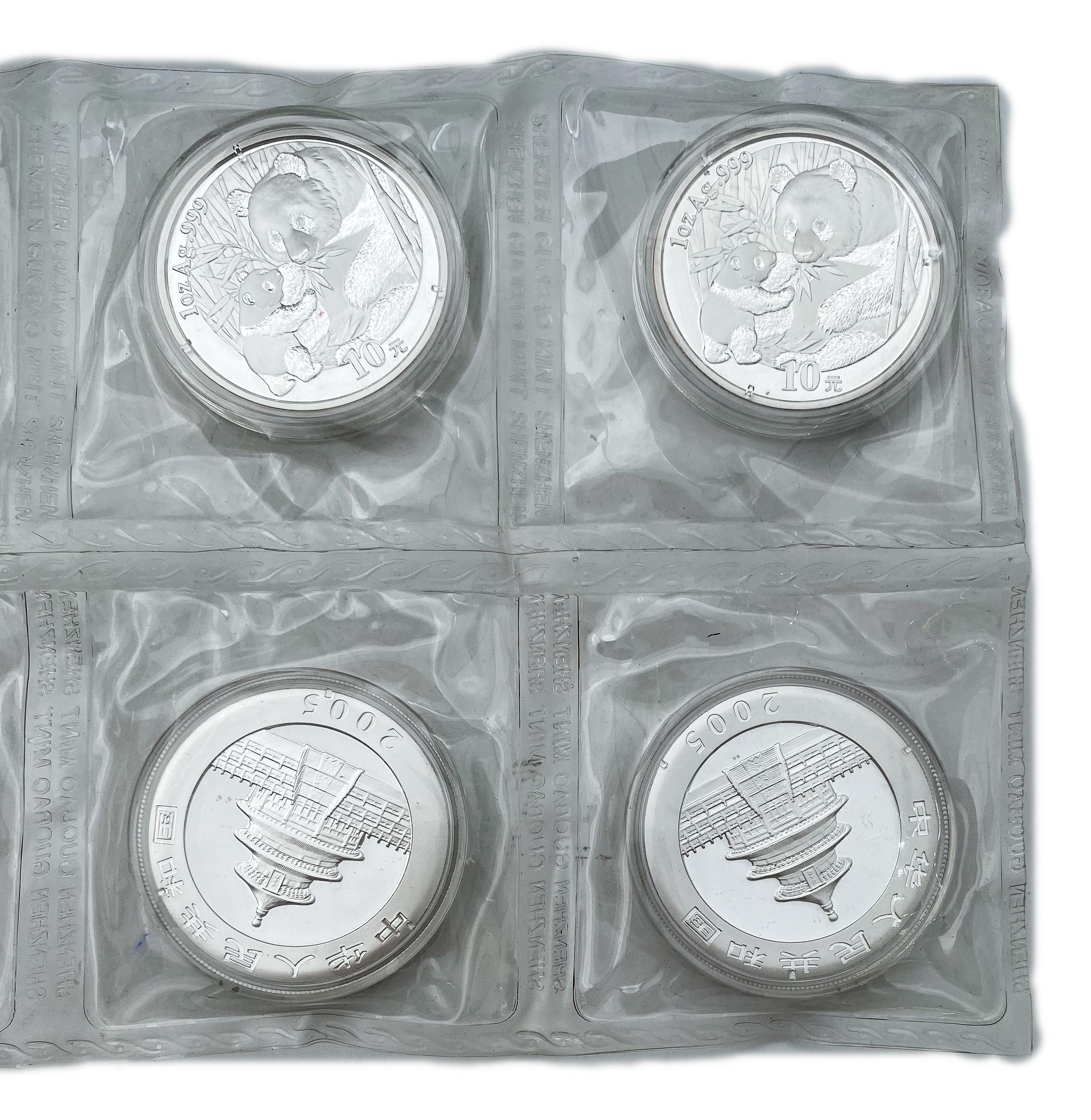 China - 8 Coins of 10 Yuan 2005 - Silver 999, 31.1g, 40mm - 1 5