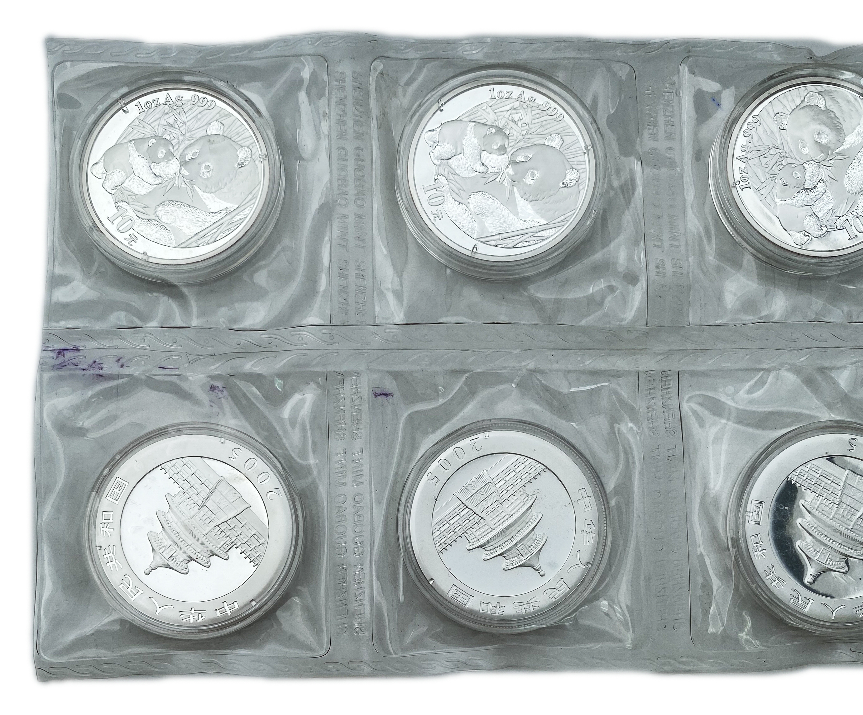 China - 8 Coins of 10 Yuan 2005 - Silver 999, 31.1g, 40mm - 1 2