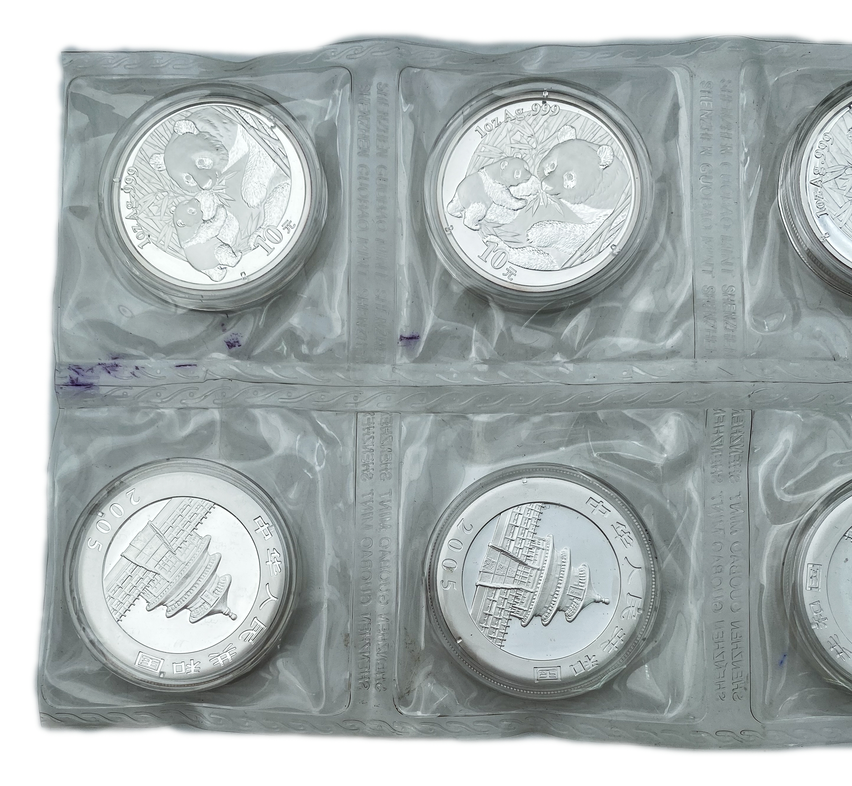 China - 8 Coins of 10 Yuan 2005 - Silver 999, 31.1g, 40mm - 1 4