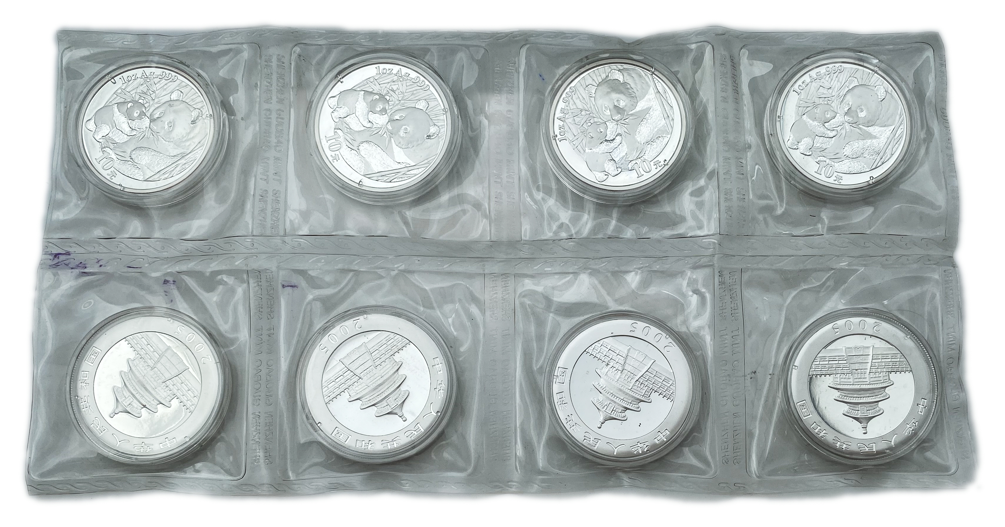 China - 8 Coins of 10 Yuan 2005 - Silver 999, 31.1g, 40mm - 1 0