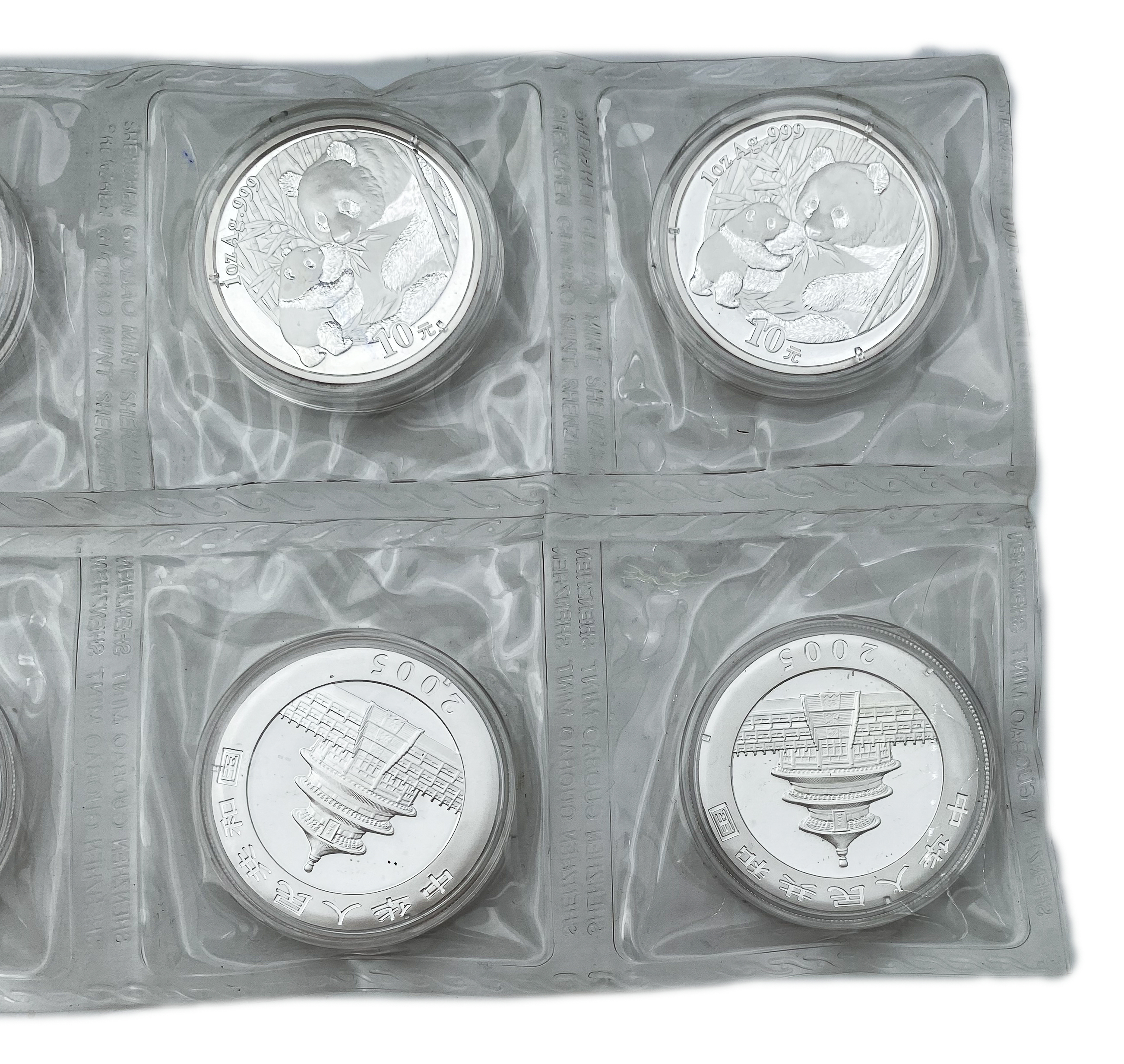 China - 8 Coins of 10 Yuan 2005 - Silver 999, 31.1g, 40mm - 1 3