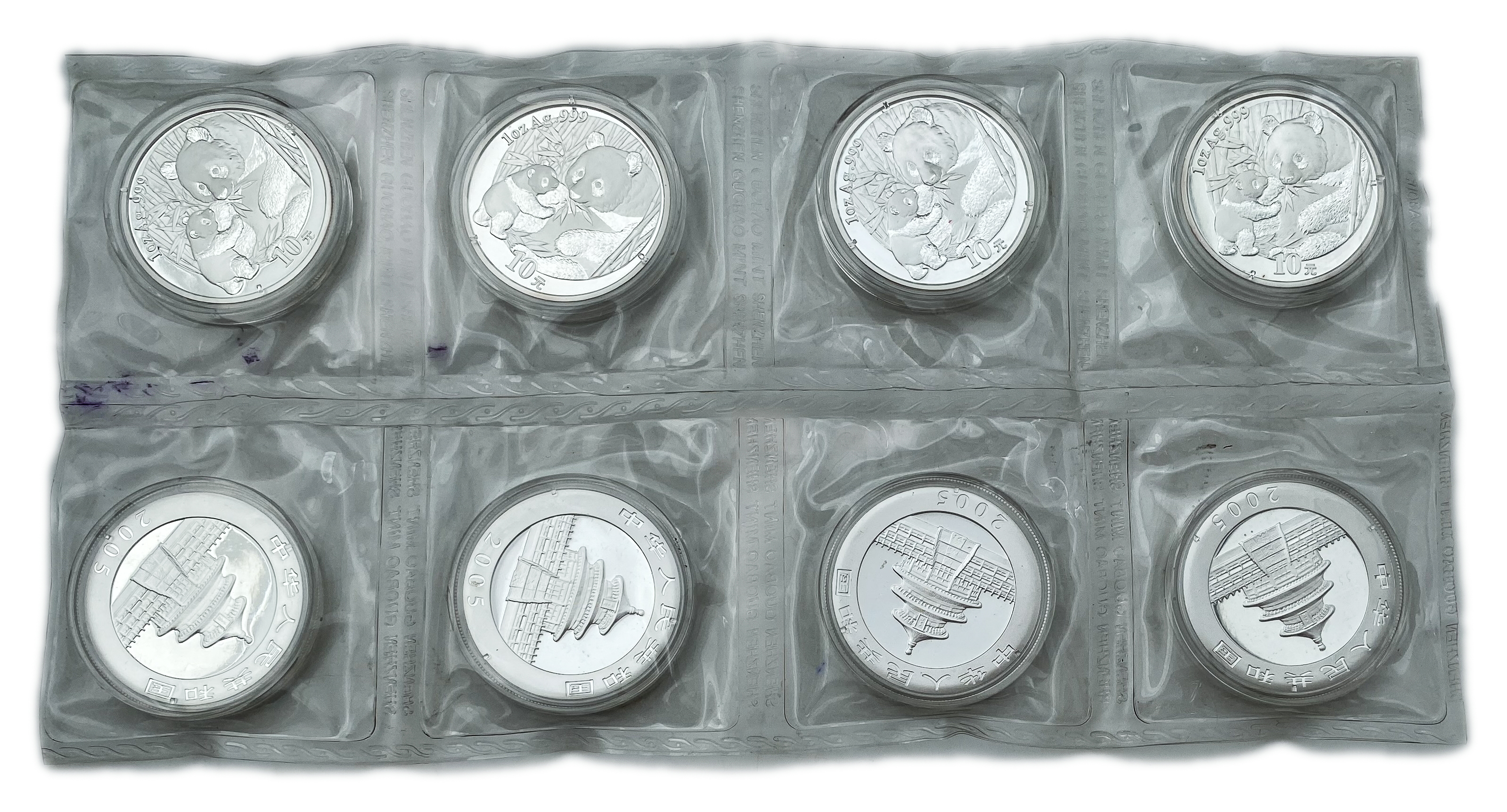 China - 8 Coins of 10 Yuan 2005 - Silver 999, 31.1g, 40mm - 1 1