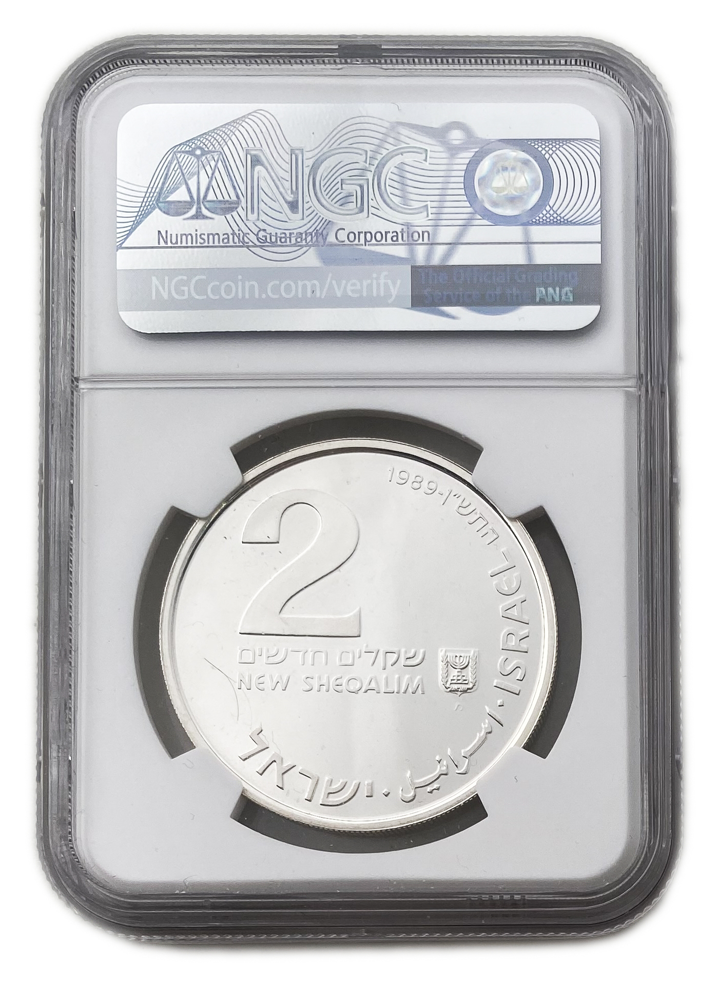Israel - 2 Shekels 1989 - NGC PF 68 ULTRA CAMEO - Hanukka Lamp from Persia - 1 1