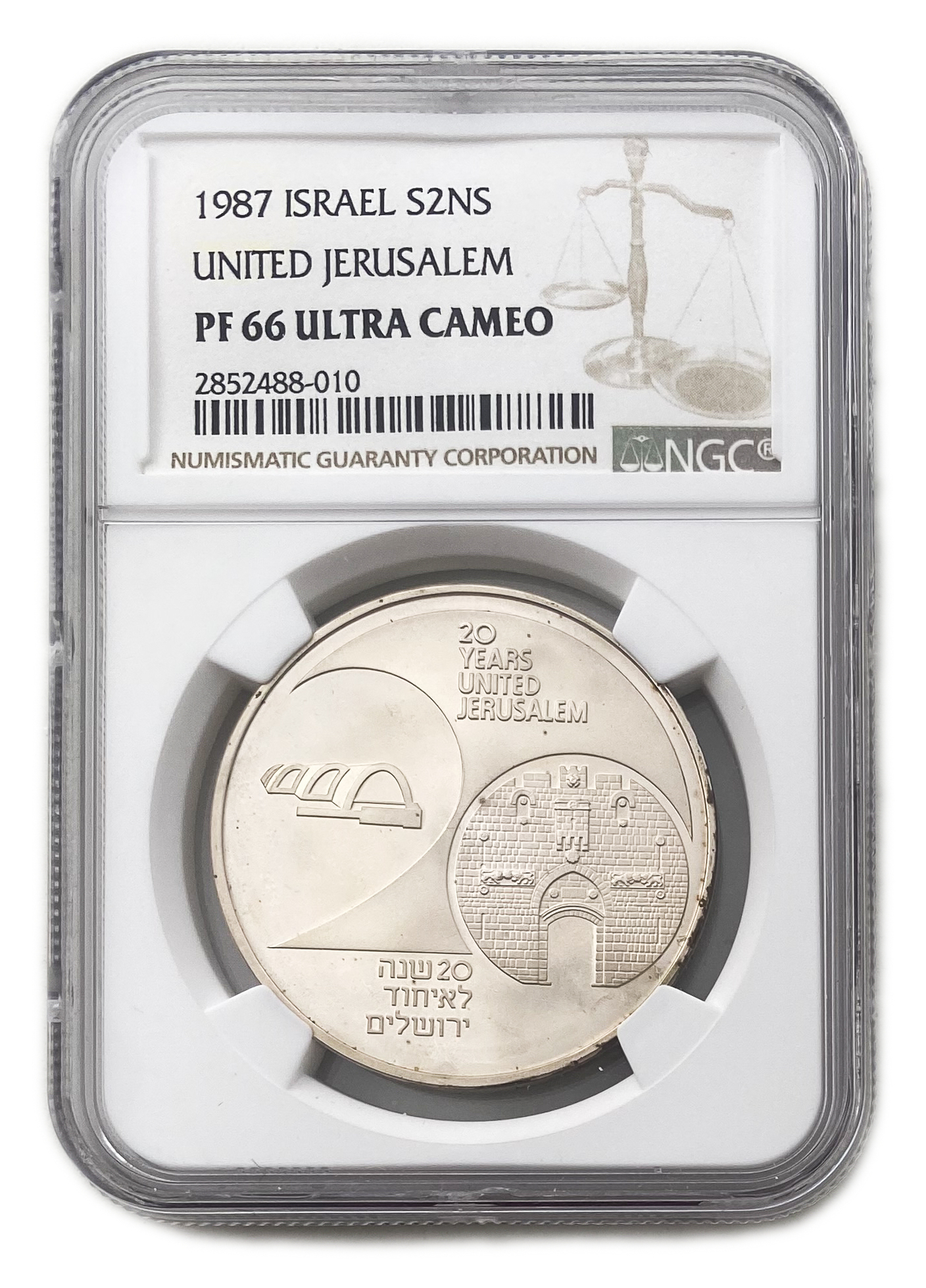Israel - 2 Shekels 1987 - Reunification of Jerusalem - NGC PF 66 ULTRA CAMEO - Silver 850, 28.8g - 1 0