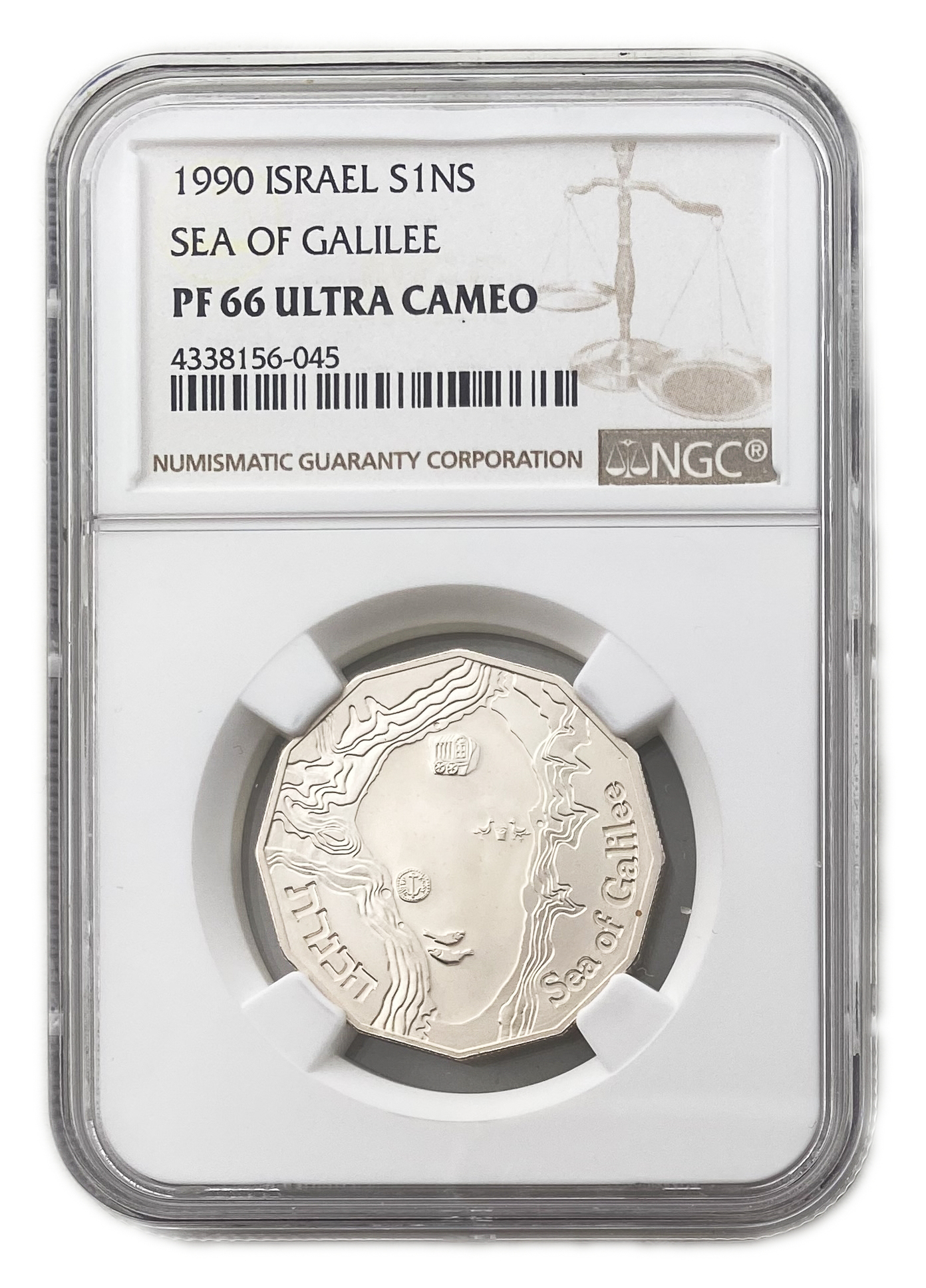 Israel - 1 Shekel 1990 - NGC PF 66 ULTRA CAMEO - Silver 850, 14.4g - sea of Galilee - 1 0