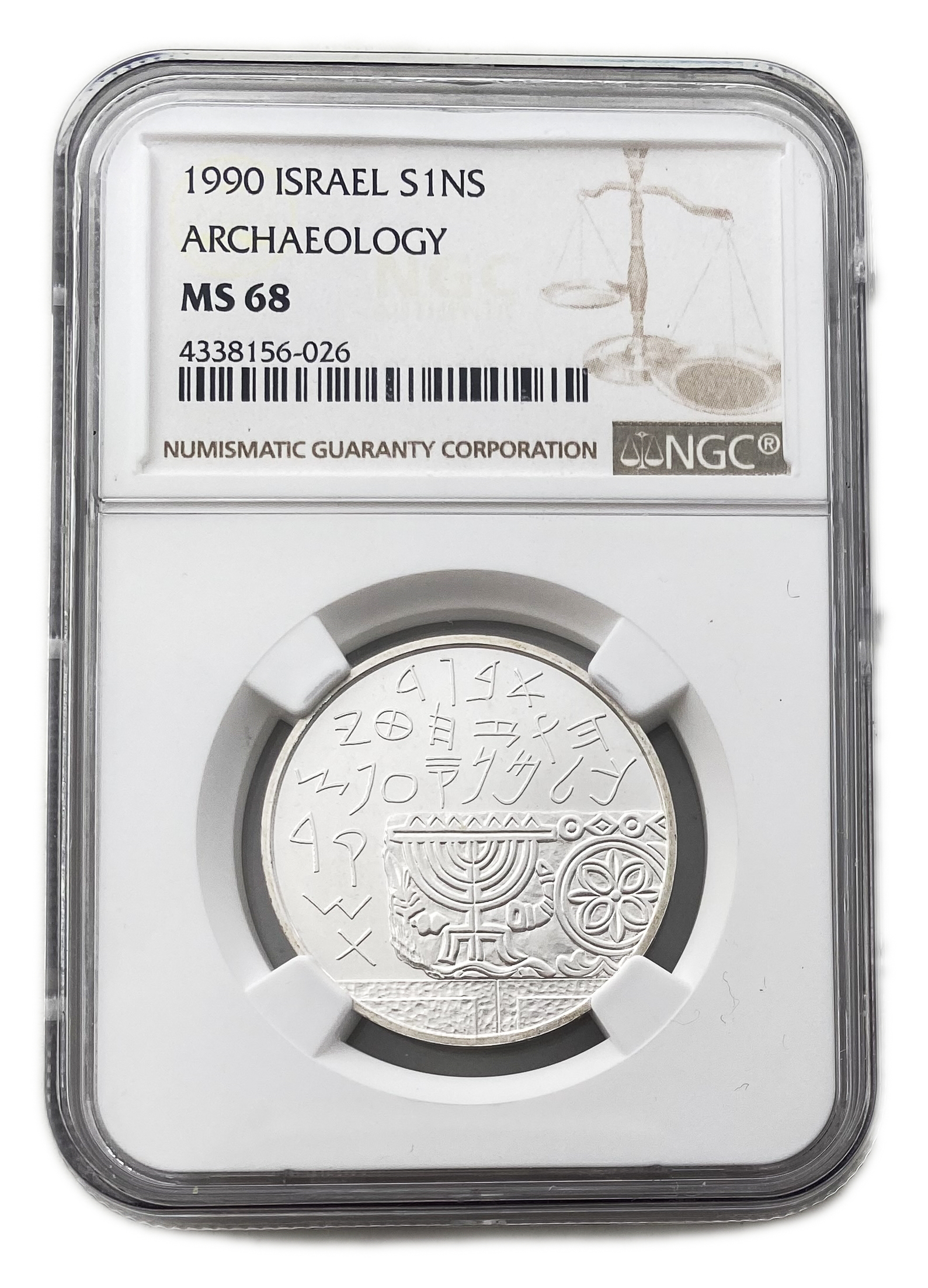 Israel - 2 shekels 1990 - NGC MS 68 - Archaeology - 1 0