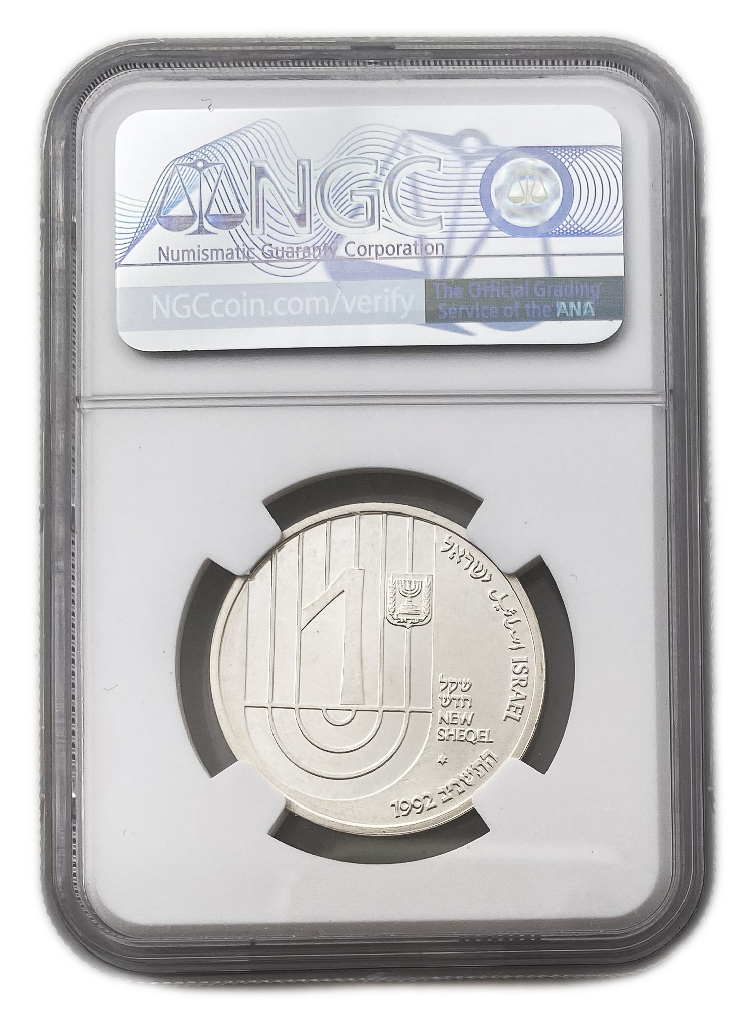 Israel - 1 Shekel 1992 - 150th Anniversary of B'nai B'rith - NGC MS 68 - Silver 925, 14.4g - 1 1