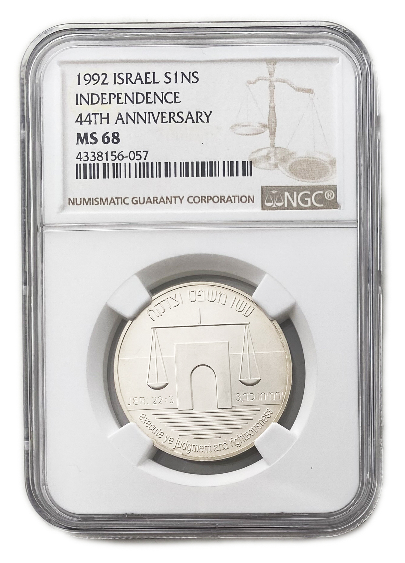 Israel - 1 Shekel 1992 - NGC MS 68 - Silver 925, 14.4g - Law in Israel - 1 0