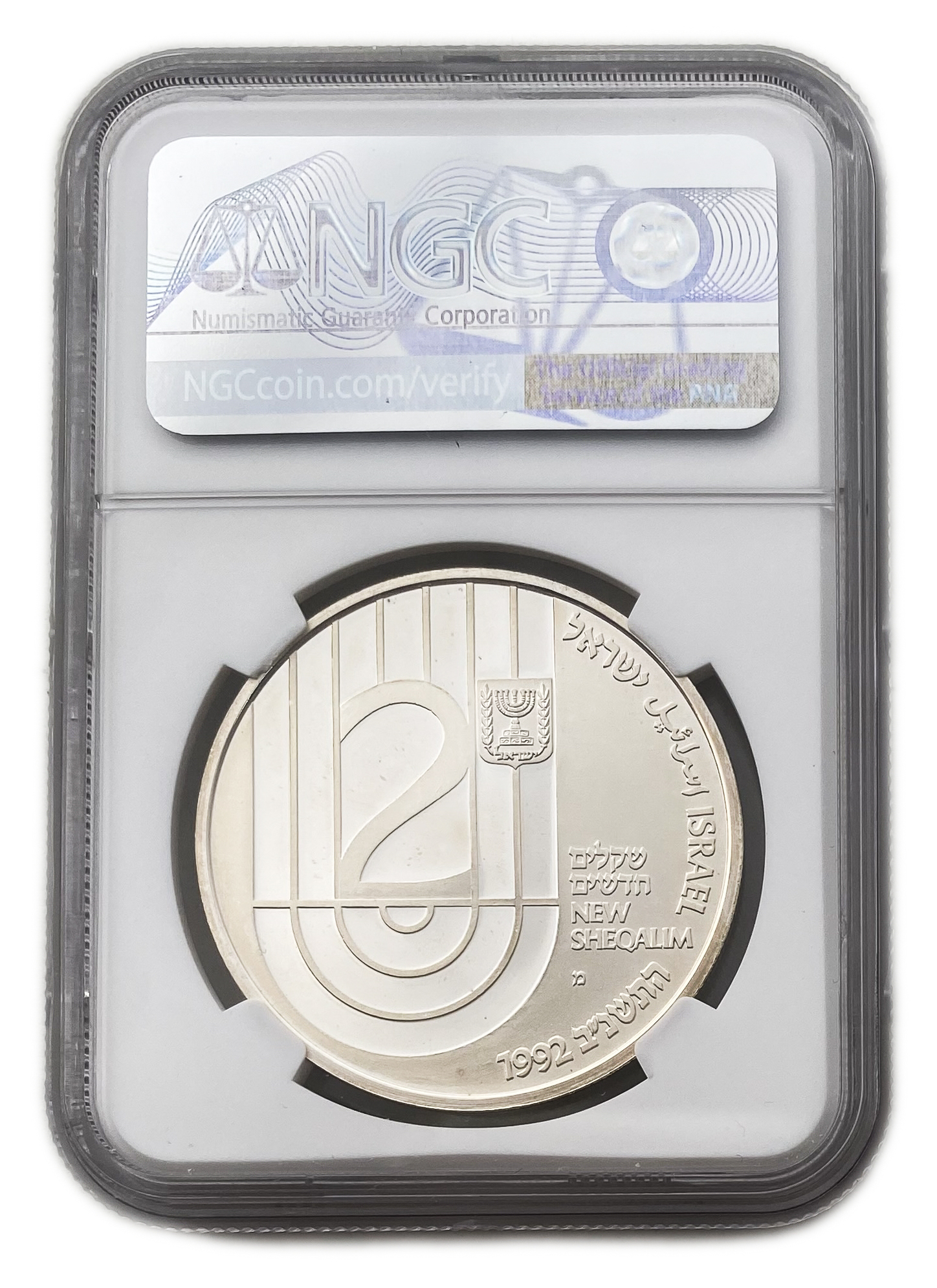 Israel - 2 Shekels, 150th Anniversary of B'nai B'rith - NGC PF 69 ULTRA CAMEO - Silver 925, 28.8g - 1 1