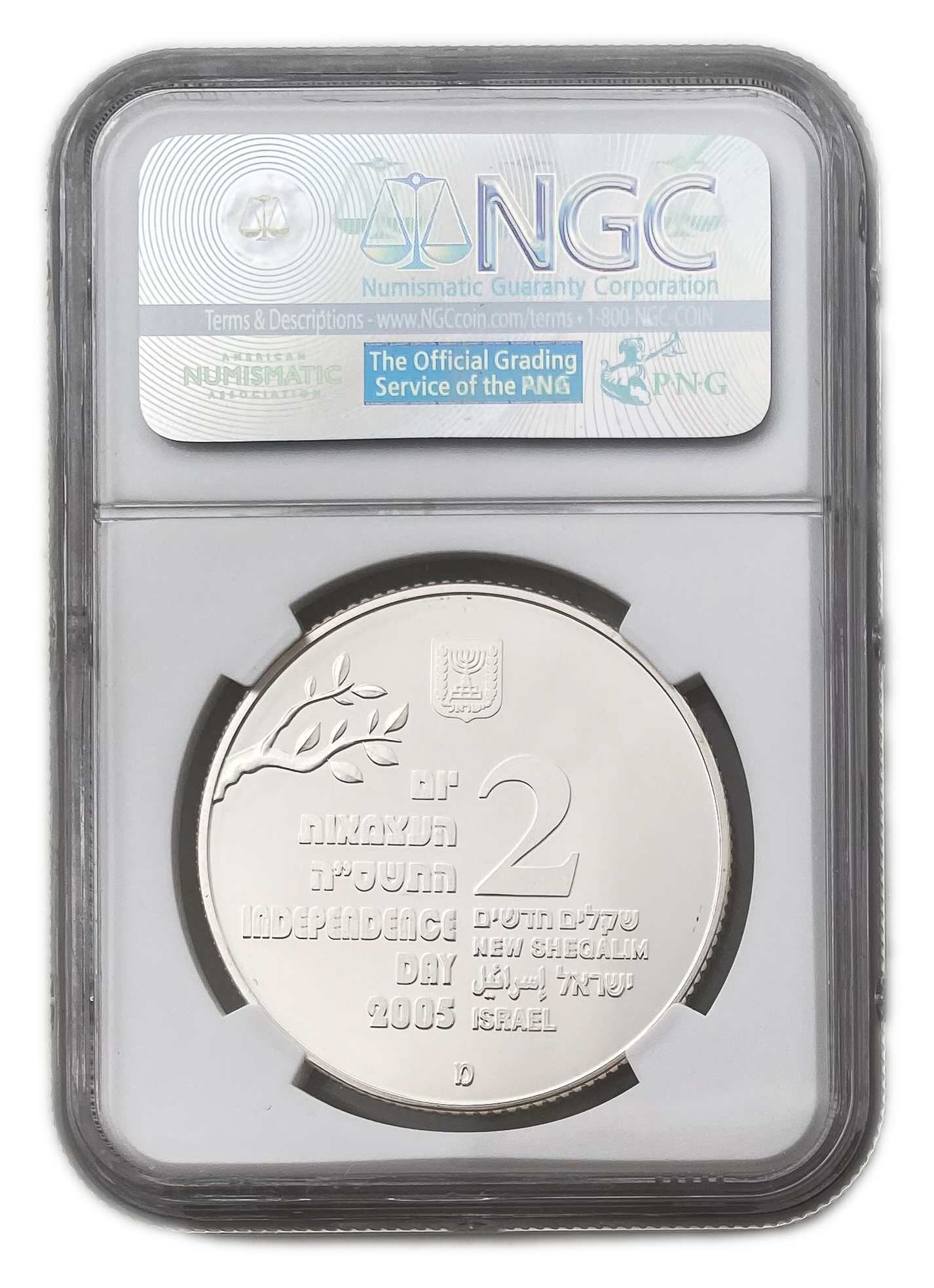Israel - 2 Shekels 2005 - NGC PF 68 ULTRA CAMEO - The Golden Years - 1 1