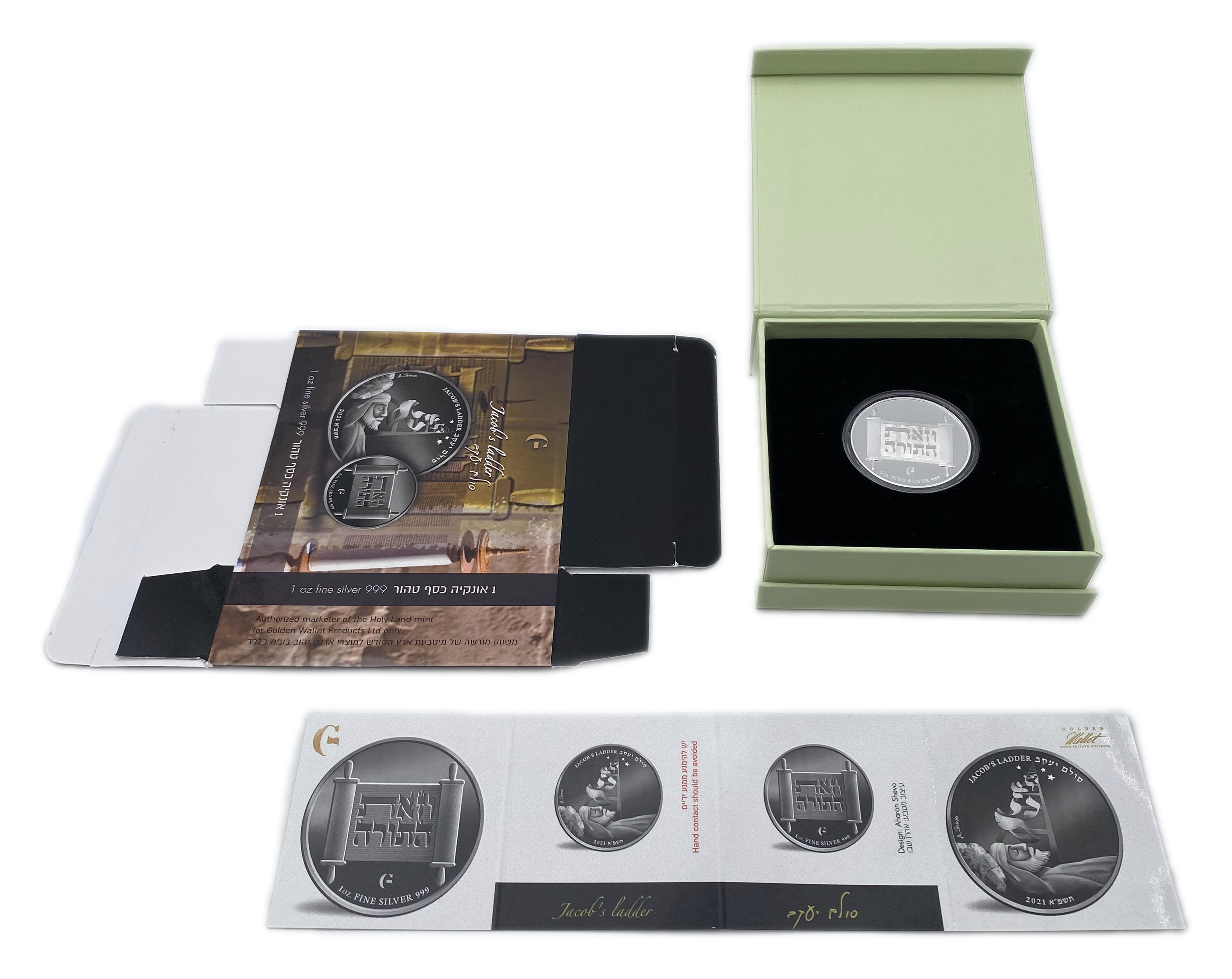Israel - Medal, Jacob Ladder BU Fine Silver 1 Oz Land Of Israel 2021 - 1 2