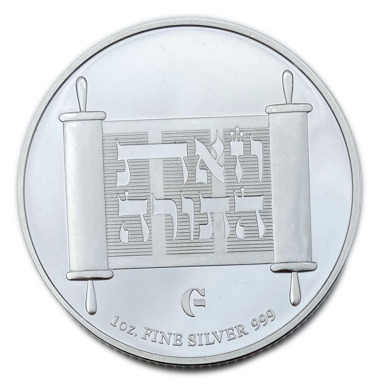 Israel - Medal, Jacob Ladder BU Fine Silver 1 Oz Land Of Israel 2021 - 1 1