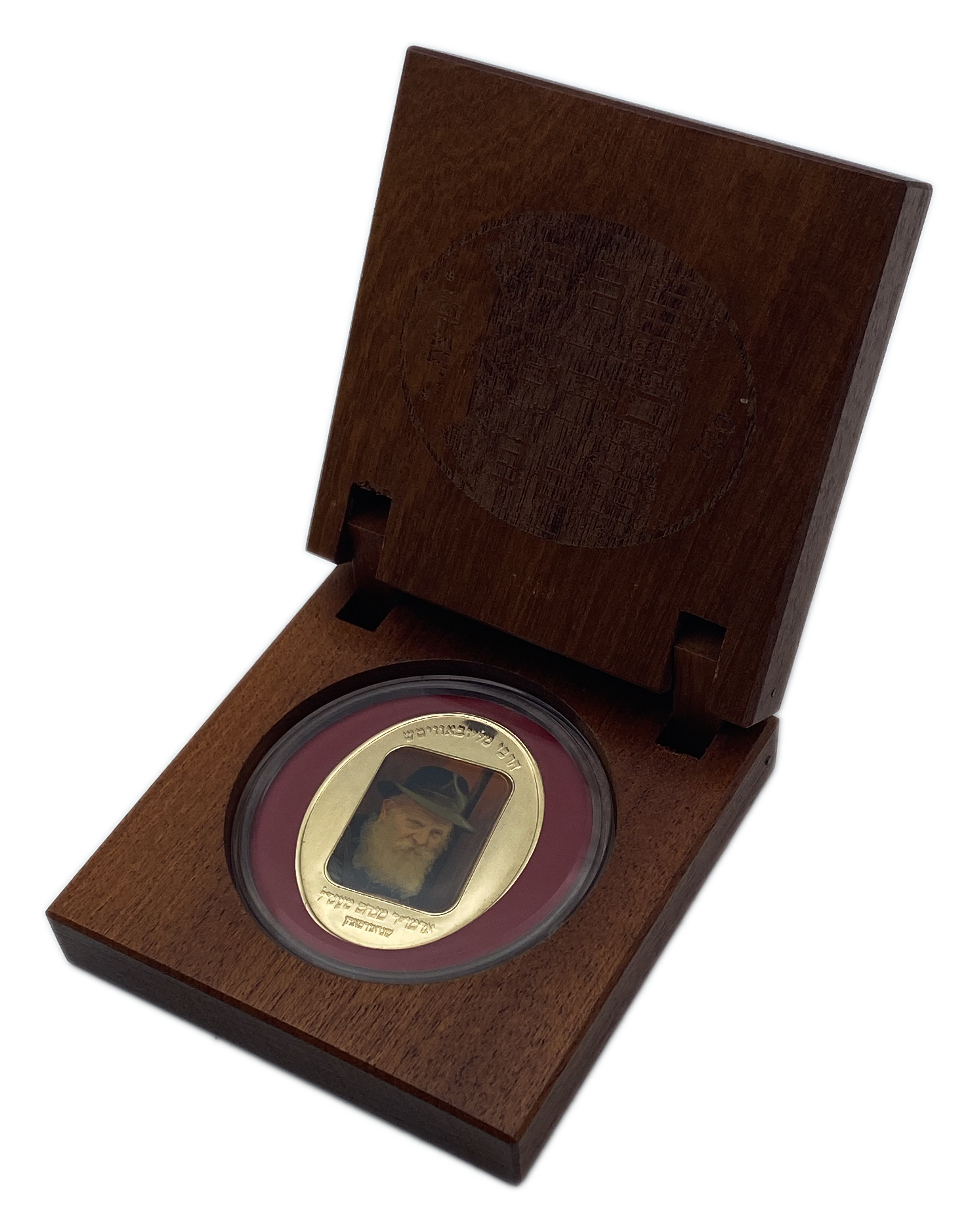 Israel - Lubavitcher Rebbe Medal - Gold 750, 42.46g, 45X36mm - 1 2