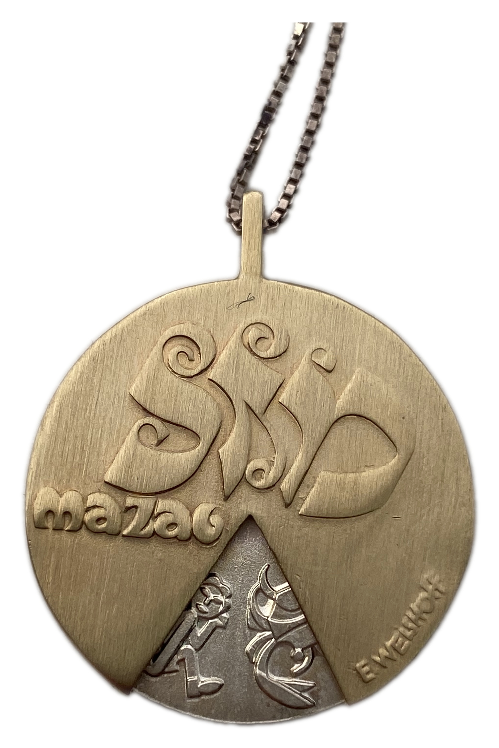 Israel - "Lucky" Pendant, Made of Silver and Gold - 1 1