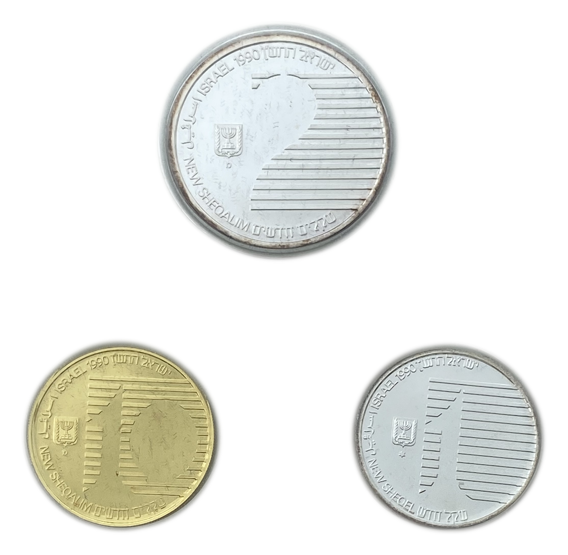 Israel - Set of 3 coins, 1, 2 and 10 shekels 1990, "Archaeology" - 900 gold, 17.28g, 30mm. 850 silver, 28.8g, 37mm - 1 1