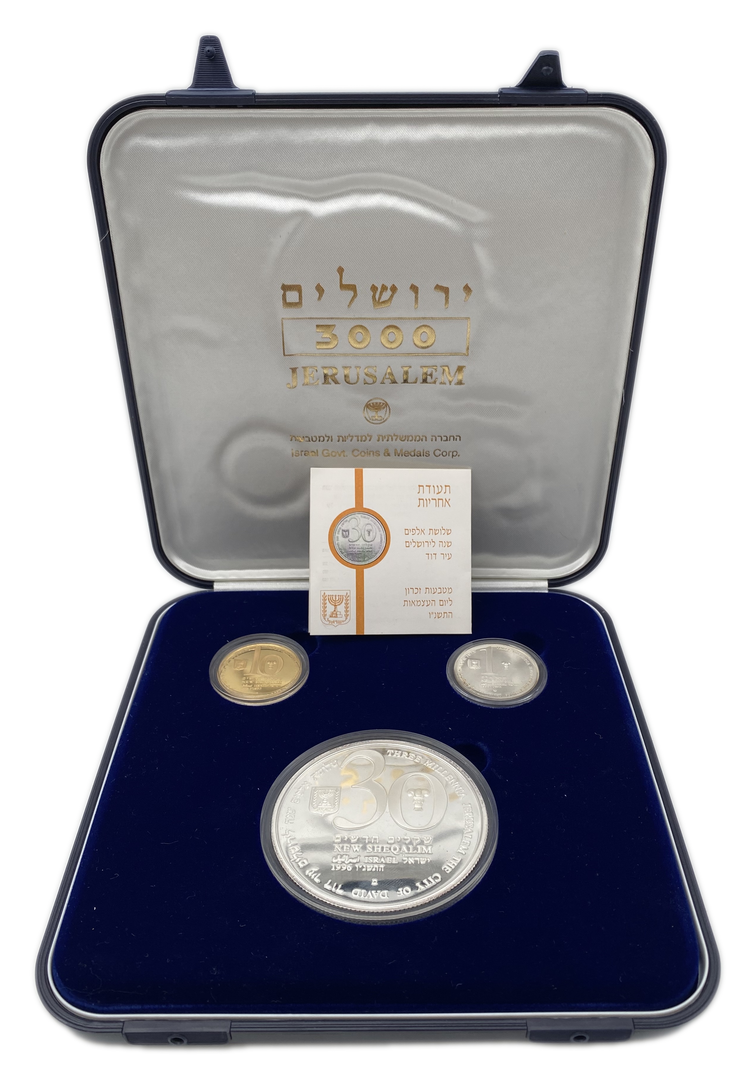 Israel - Set of 3 coins, 1, 10, 30 Shekels 1996 - 3000 Years of Jerusalem - 1 6