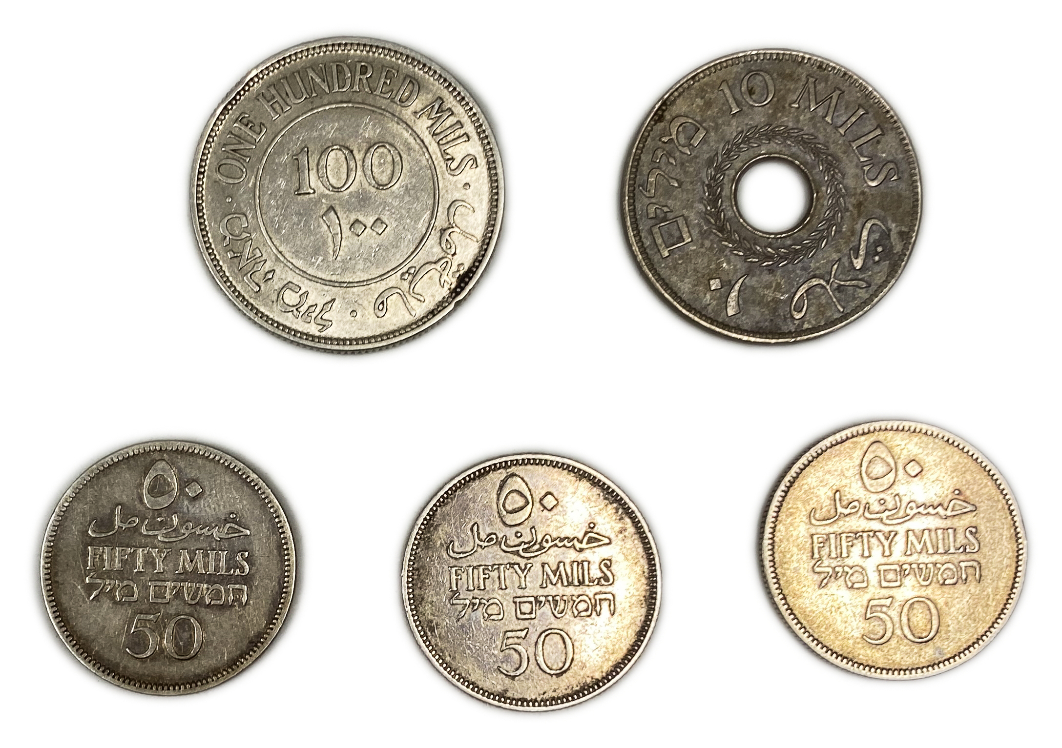 Palestine - Lot of 5 coins in values ​​10, 50 and 100 mils - From years 1933, 1934, 1935, 1942, conditions F-XF - 1 1