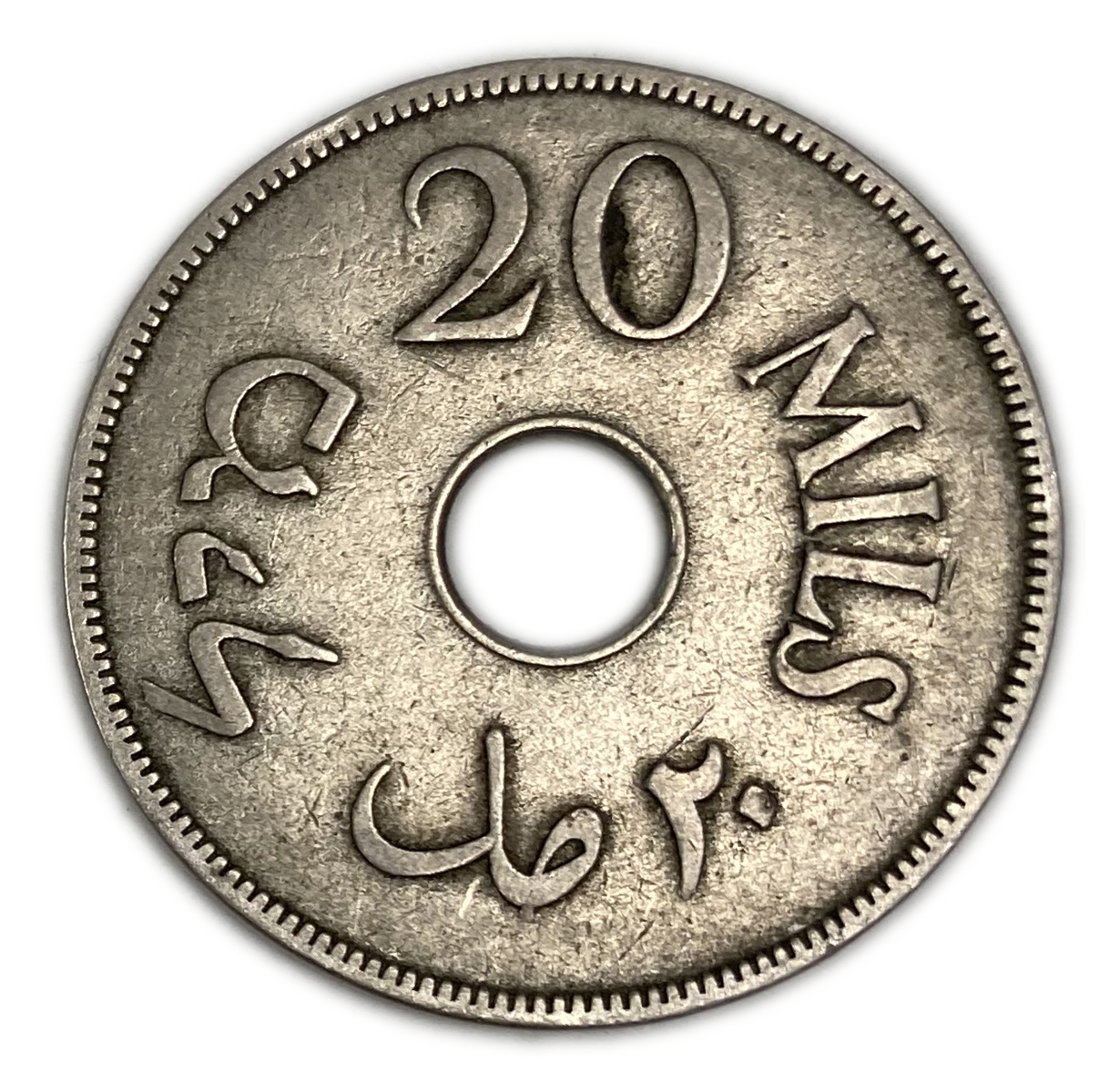 Palestine - 20 Mils 1934 - VF - 1 1