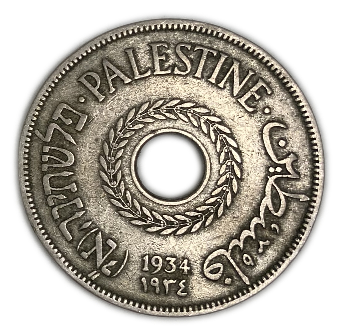 Palestine - 20 Mils 1934 - VF - 1 0